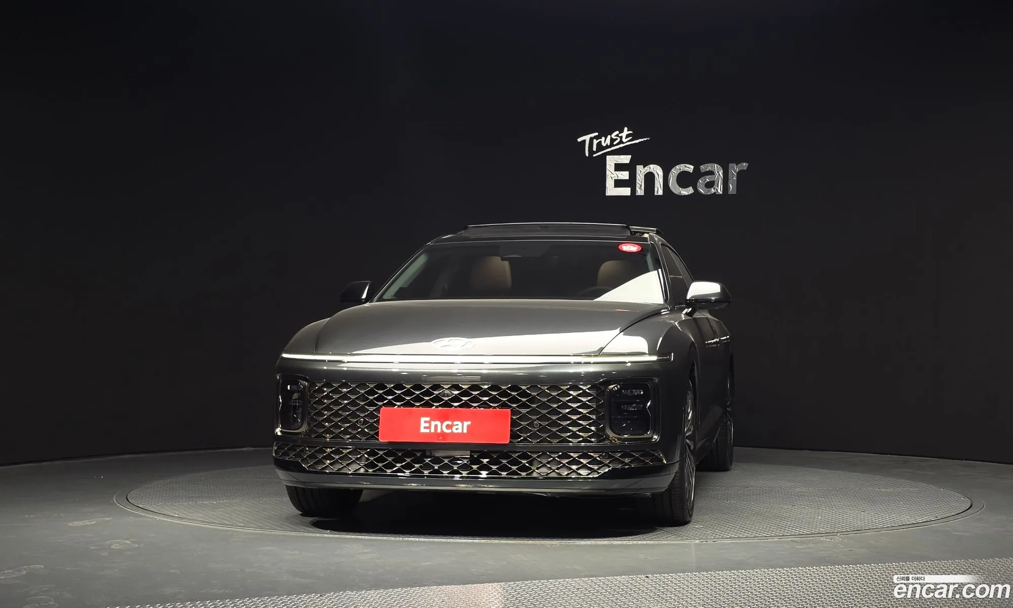 Hyundai Grandeur Hybrid 2023 — 9
