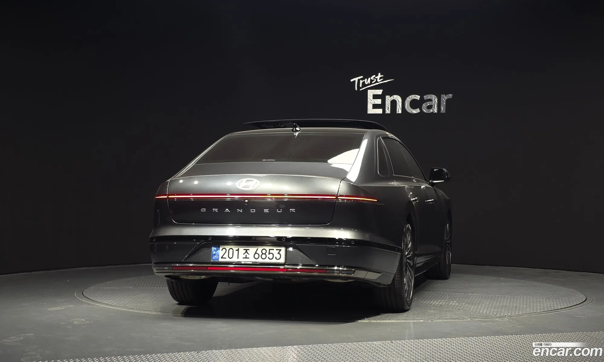 Hyundai Grandeur Hybrid 2023 — 4