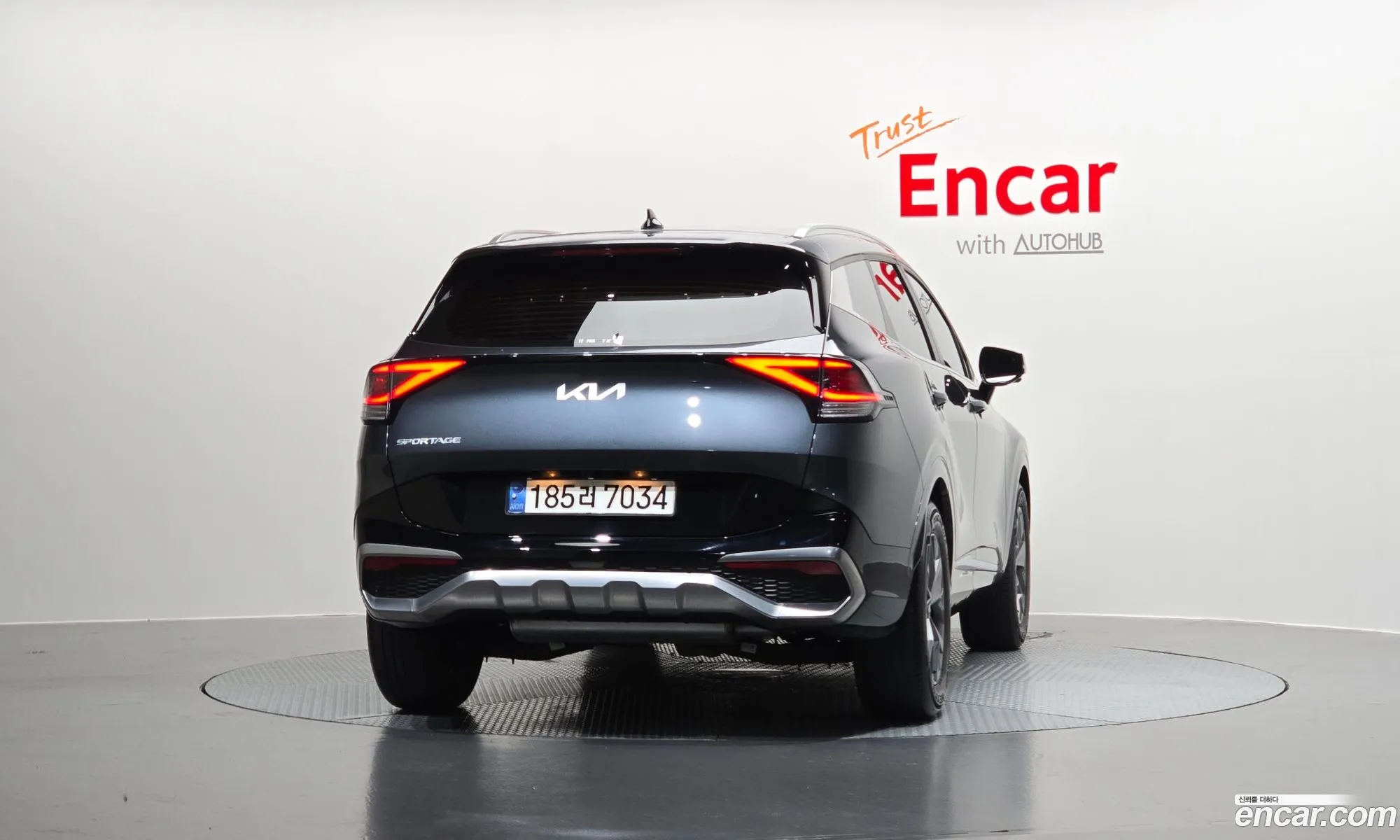 Kia Sportage 2021 — 7