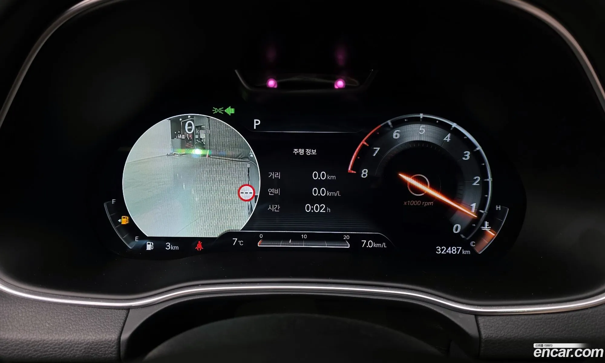 Genesis GV80 2022 — 17