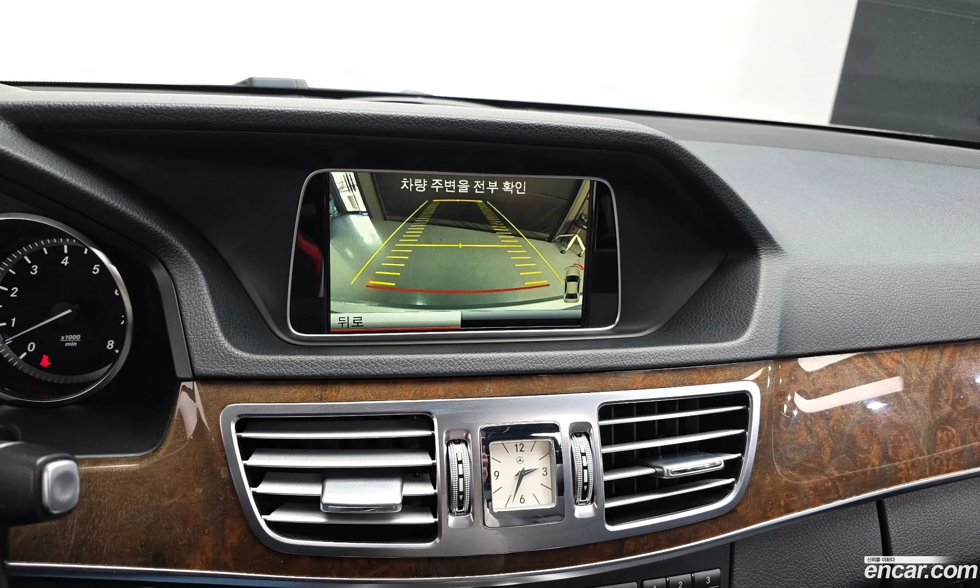 Mercedes-Benz E-Class W212 2014 WDDHF5FB7EB030248 — 5