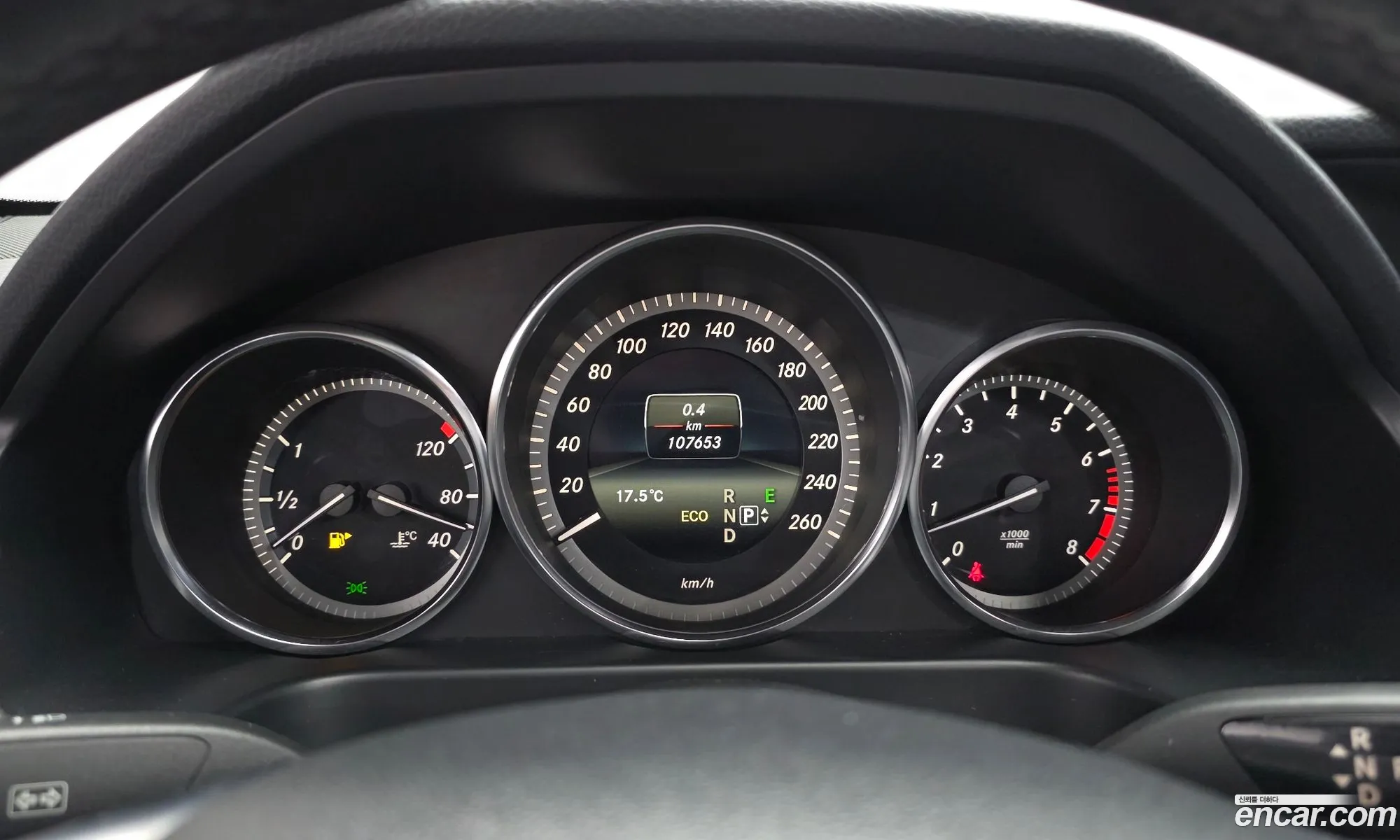 Mercedes-Benz E-Class W212 2014 WDDHF5FB7EB030248 — 10