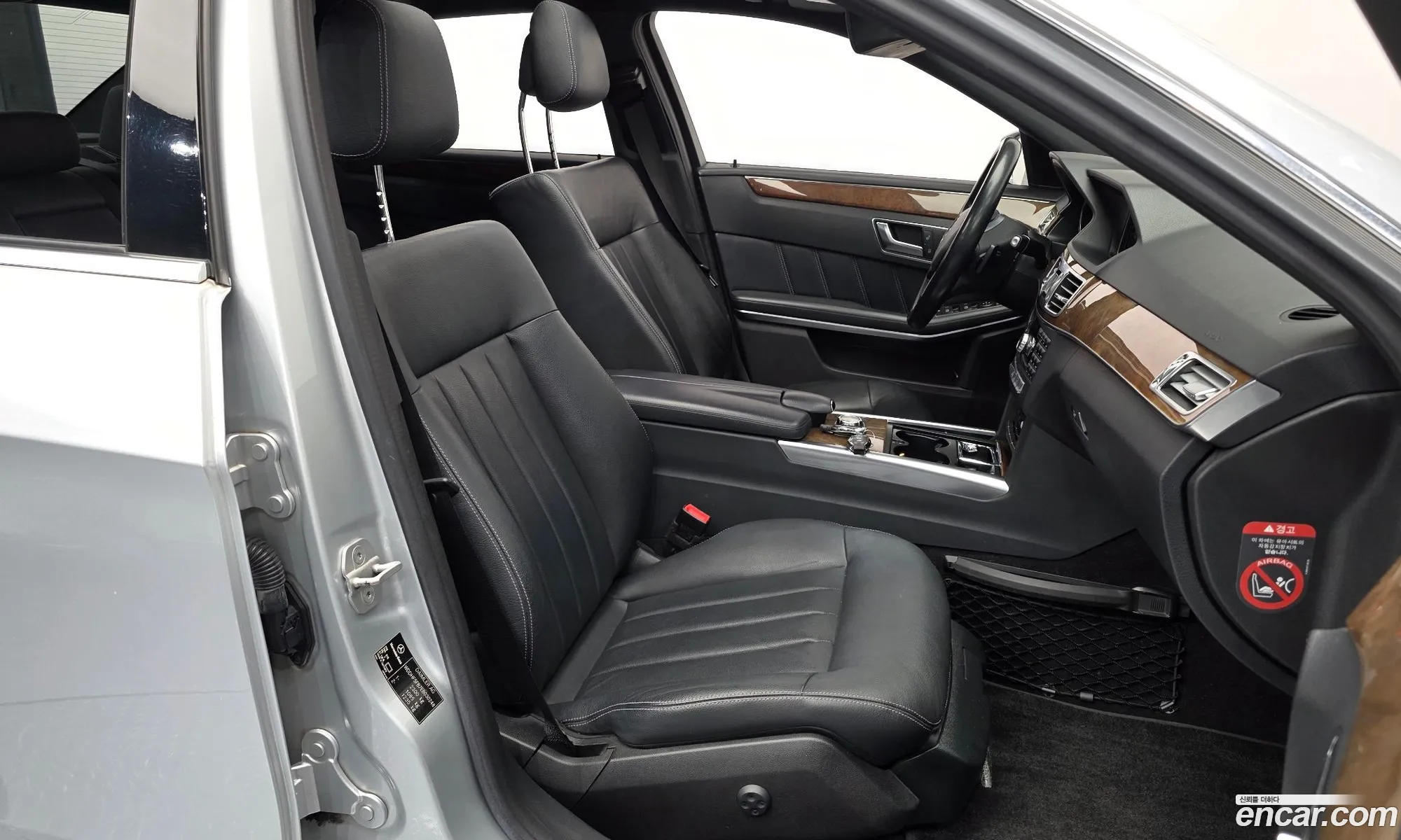 Mercedes-Benz E-Class W212 2014 WDDHF5FB7EB030248 — 14
