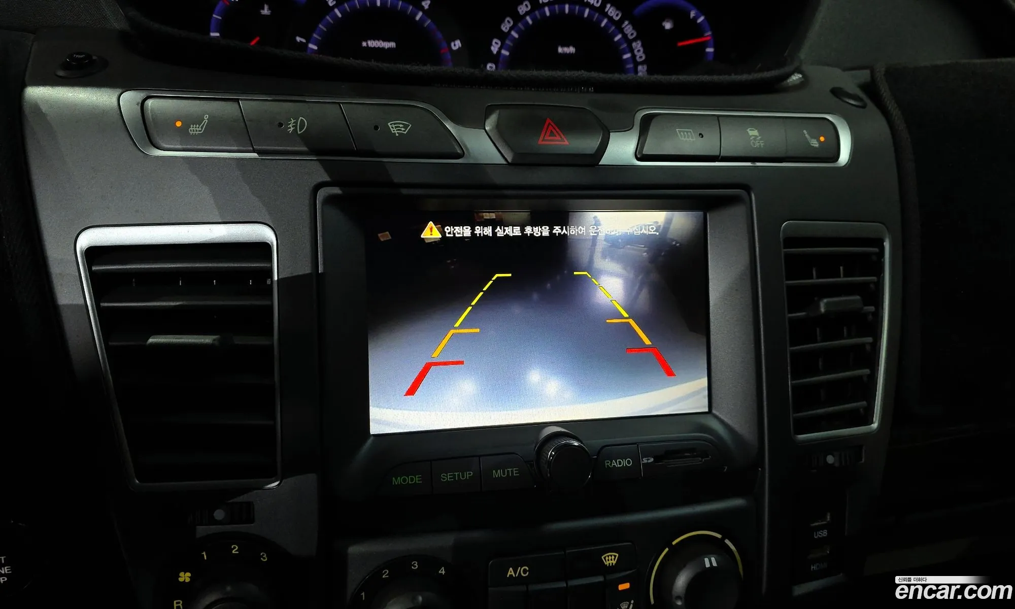 KG Mobility (SsangYong) Korando Turismo 2016 — 18