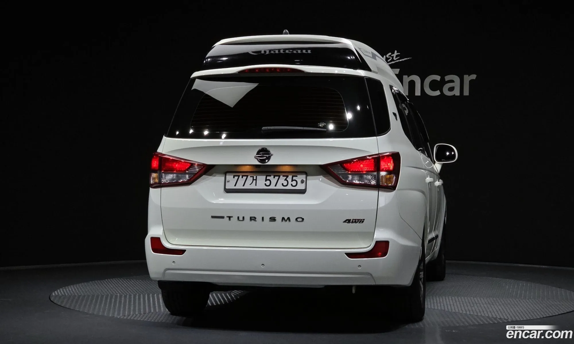 KG Mobility (SsangYong) Korando Turismo 2016 — 15