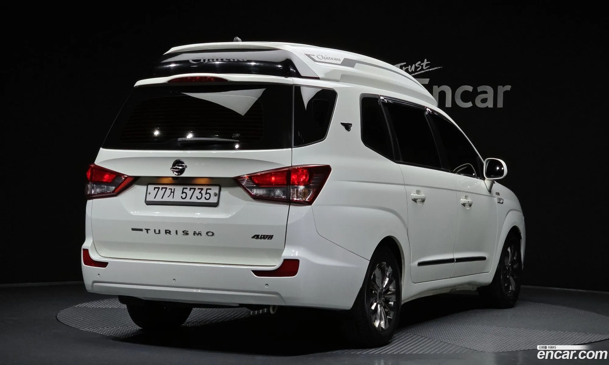KG Mobility (SsangYong) Korando Turismo 2016 — 20
