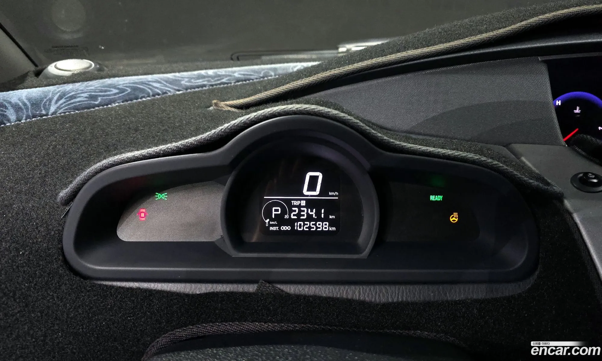 KG Mobility (SsangYong) Korando Turismo 2016 — 13