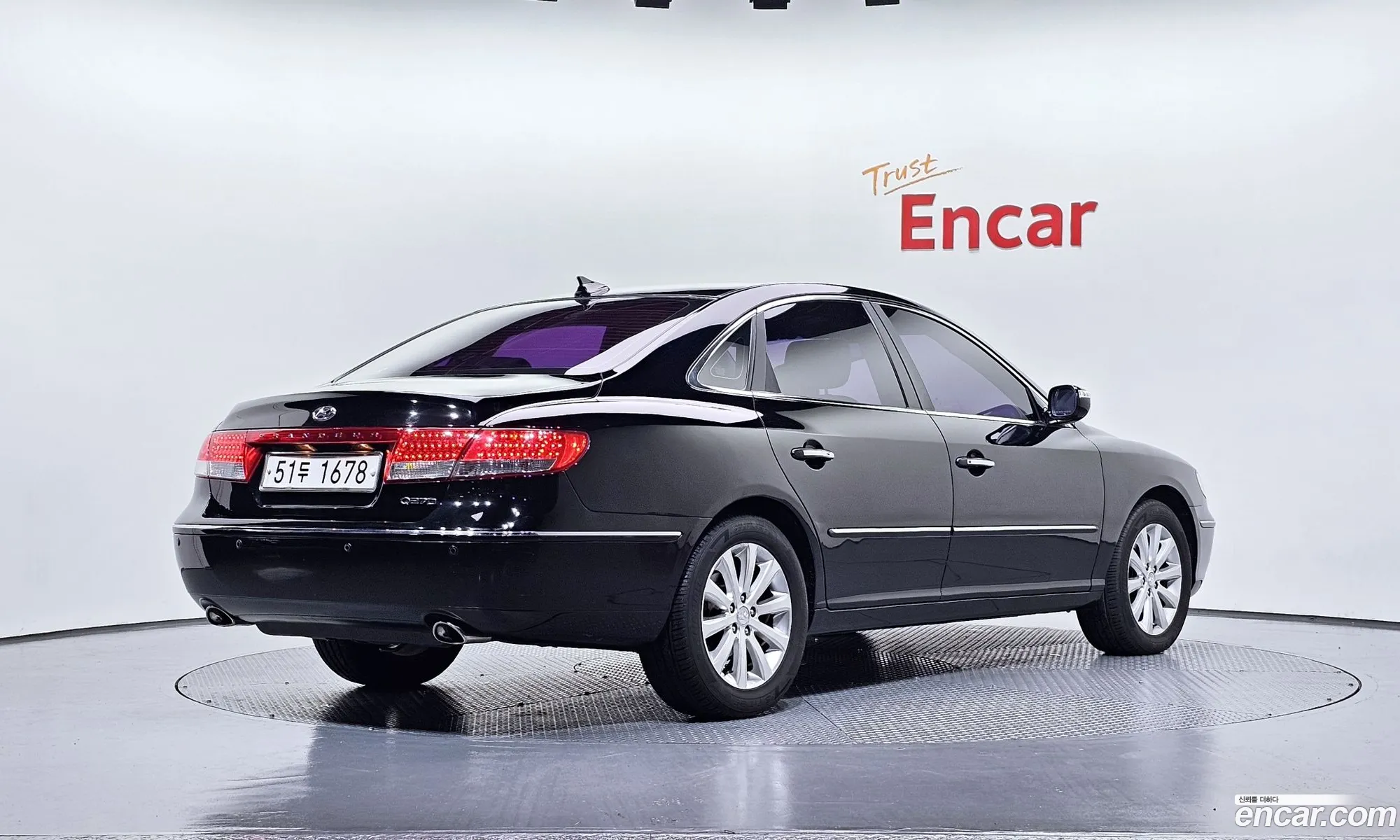 Hyundai Grandeur New Luxury