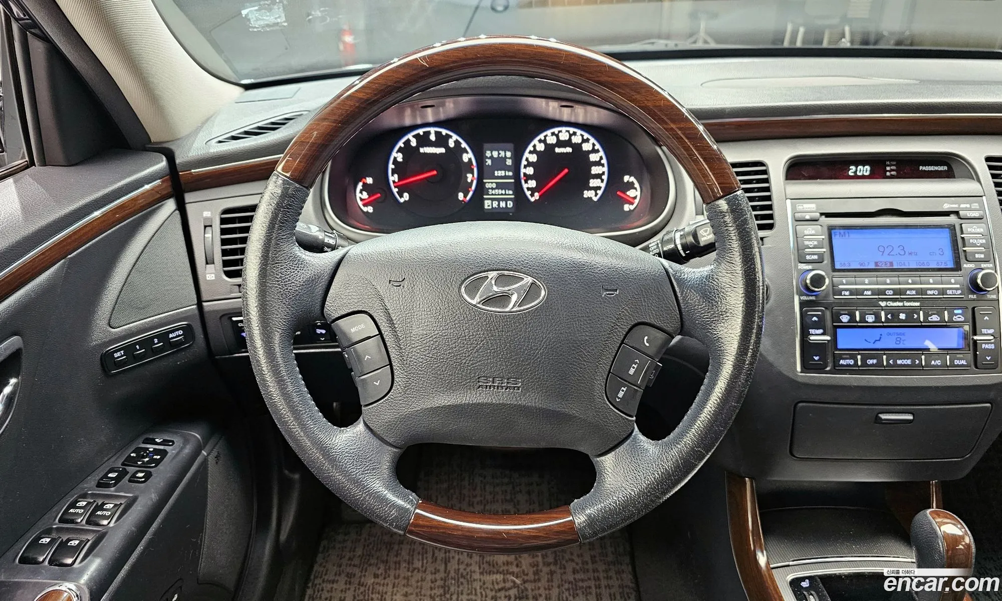 Hyundai Grandeur New Luxury