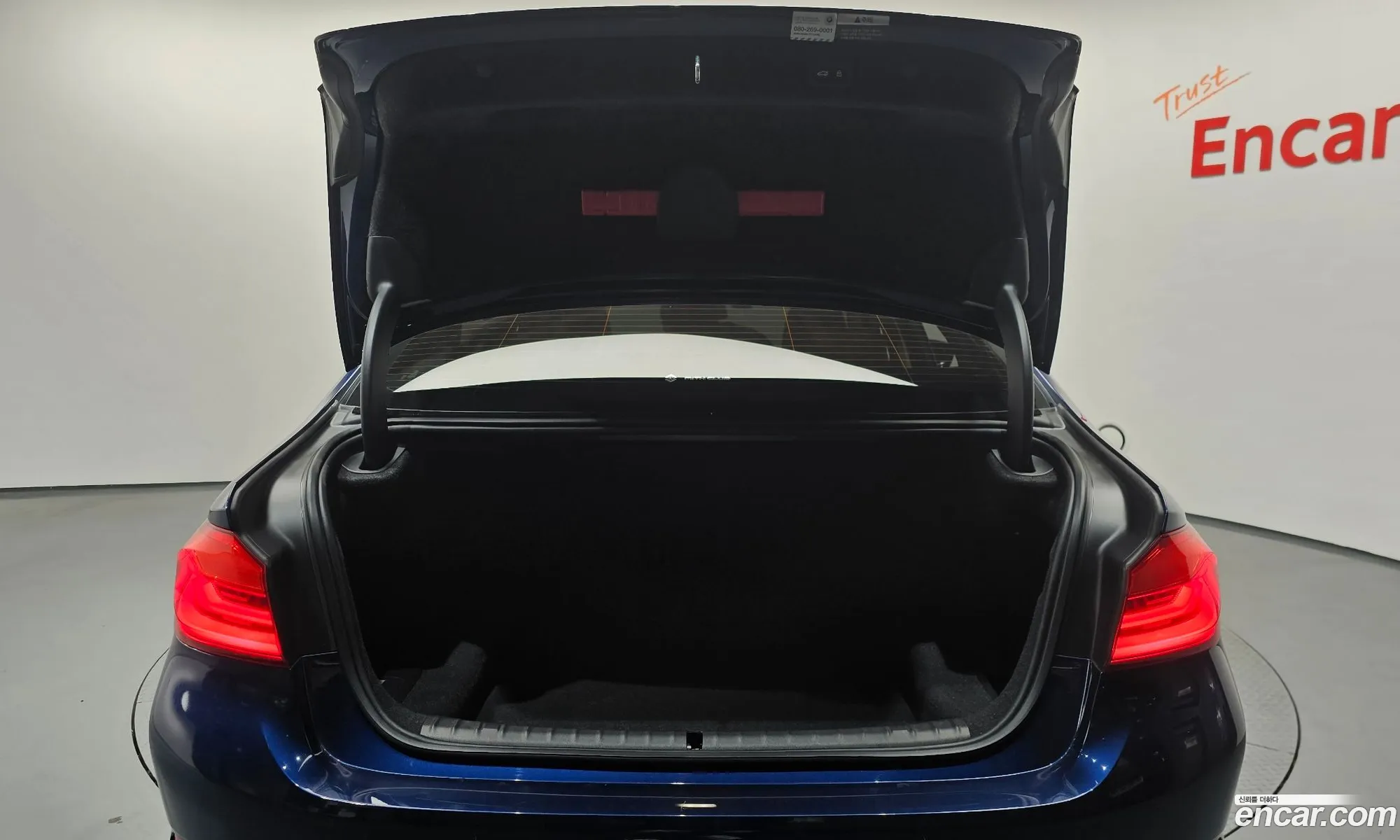 BMW 5 Series 2019 WBAJK9108LCD09381 — 17