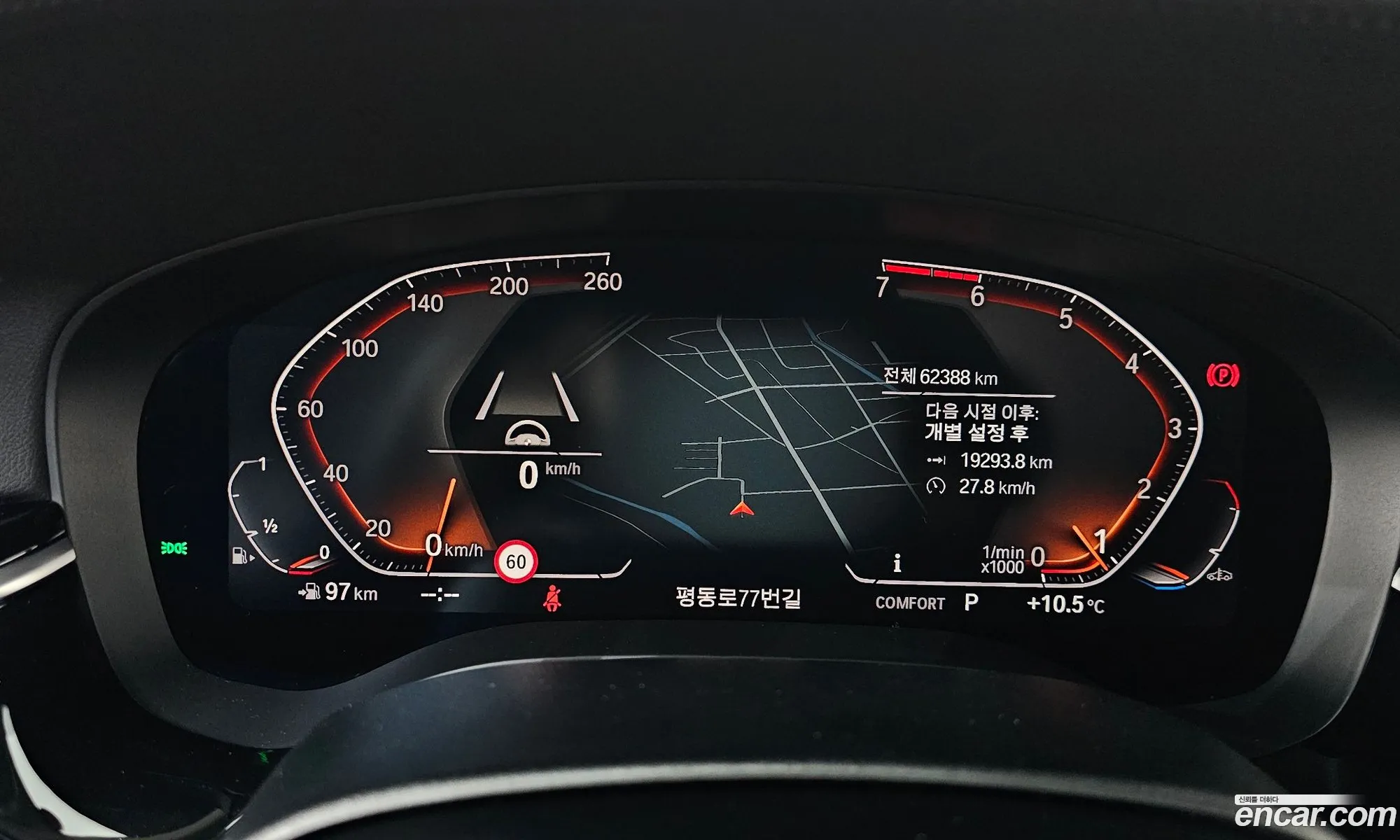 BMW 5 Series 2019 WBAJK9108LCD09381 — 12