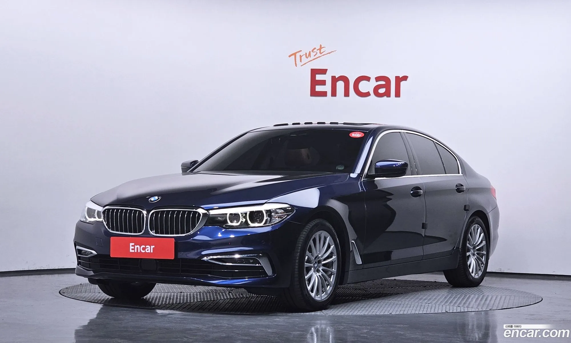 BMW 5 Series 2019 WBAJK9108LCD09381 — 15
