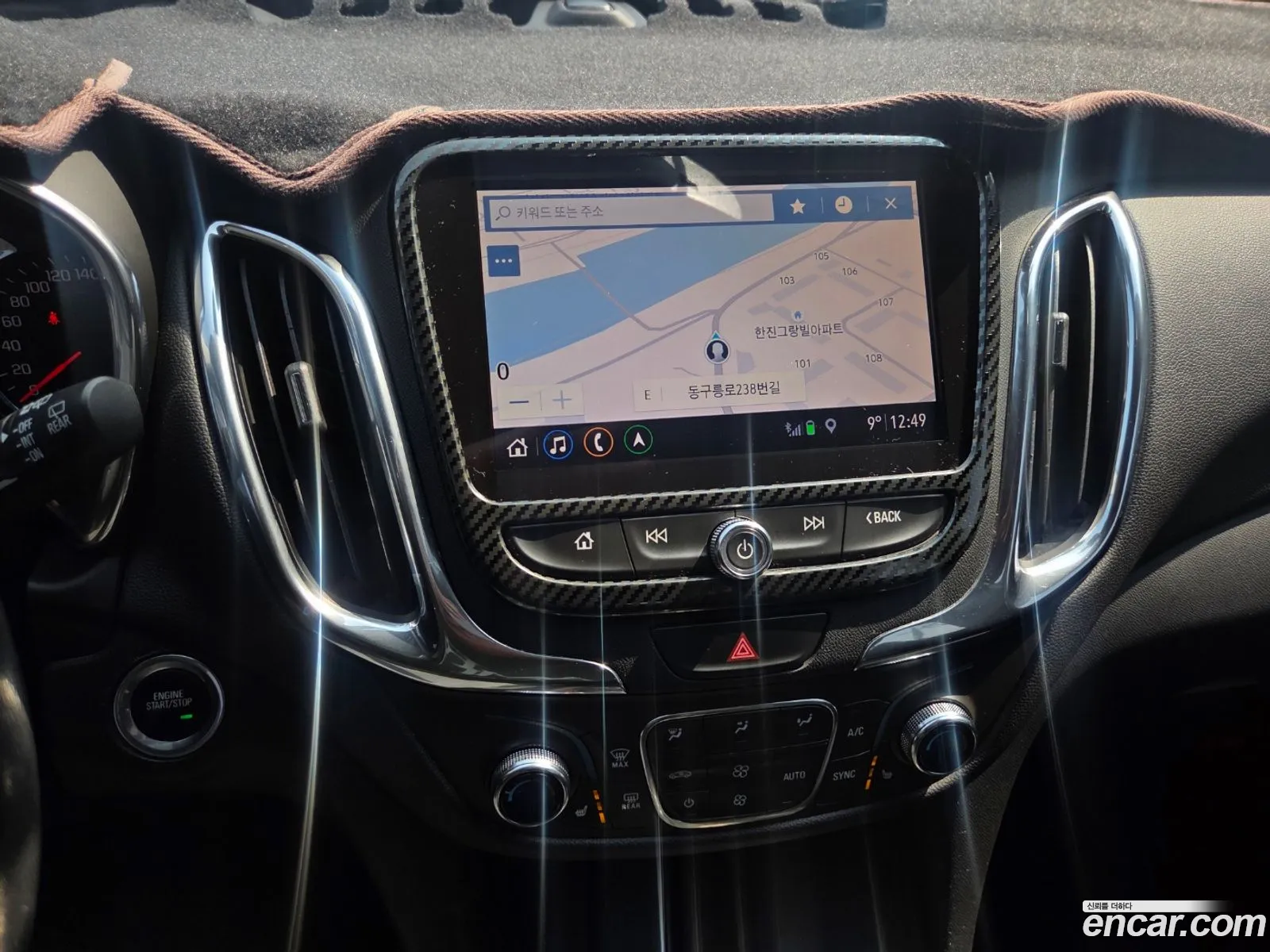 Chevrolet (GM Daewoo) Equinox 2019 — 16