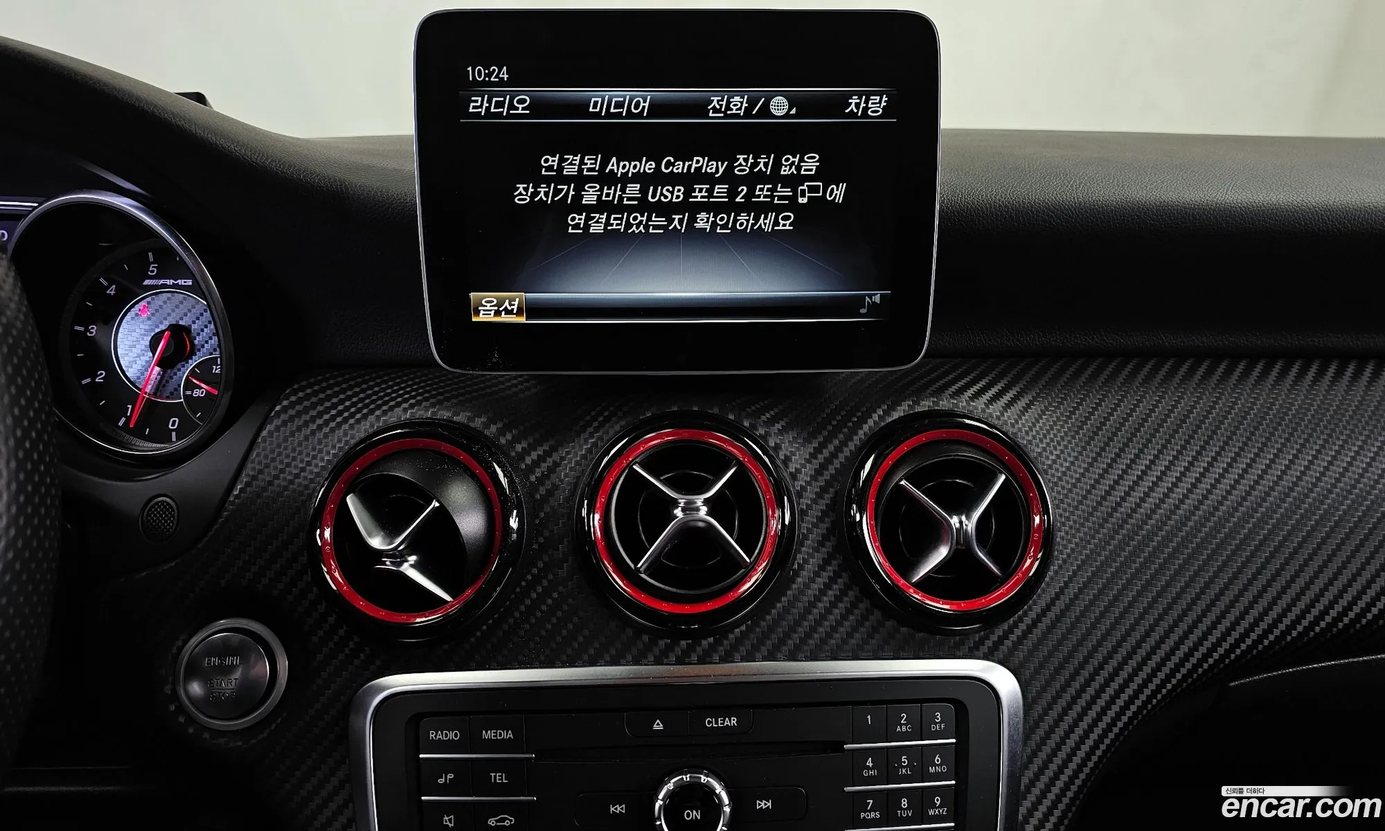 Mercedes-Benz A-Class W176 2018 — 10