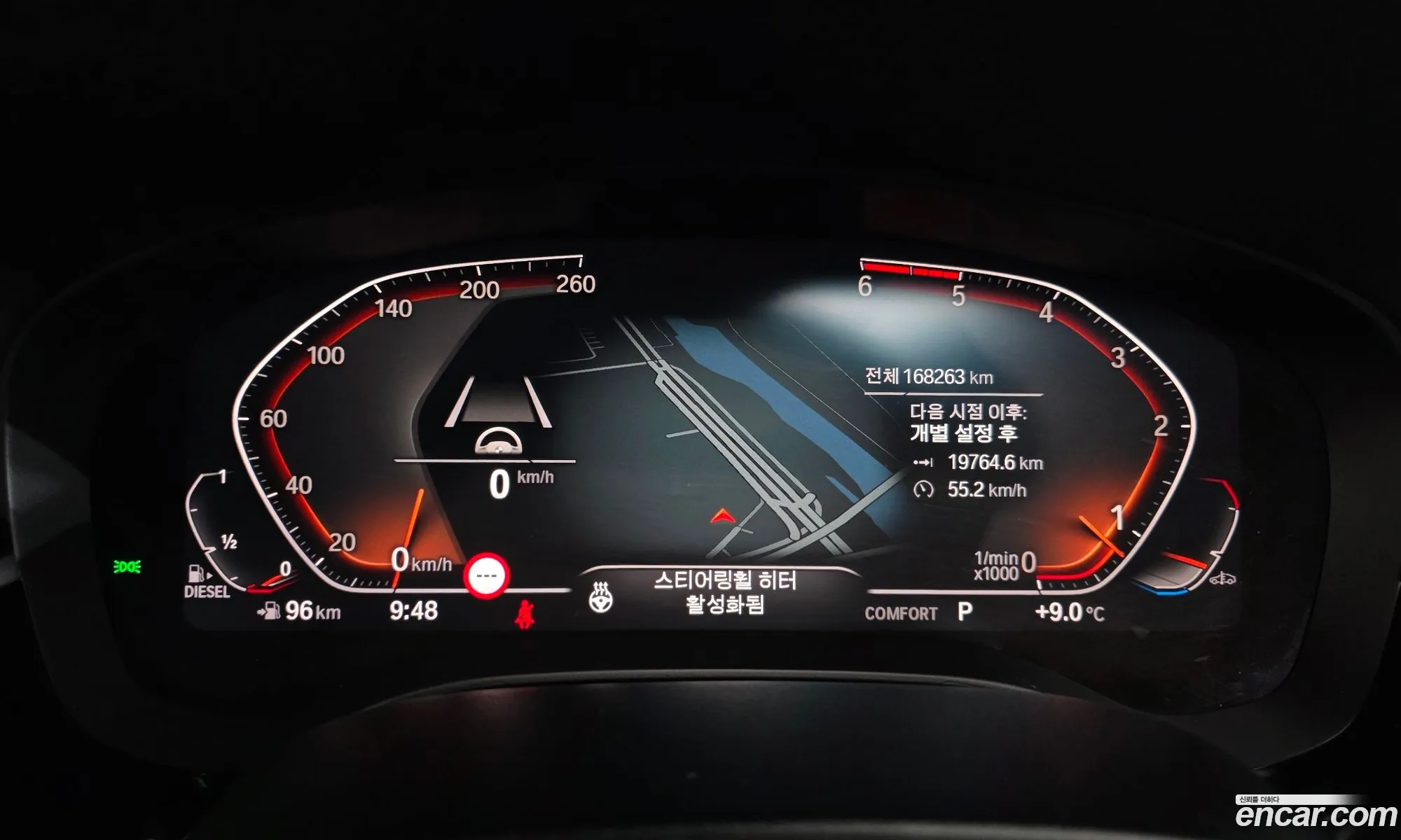 BMW 5 Series 2020 — 16
