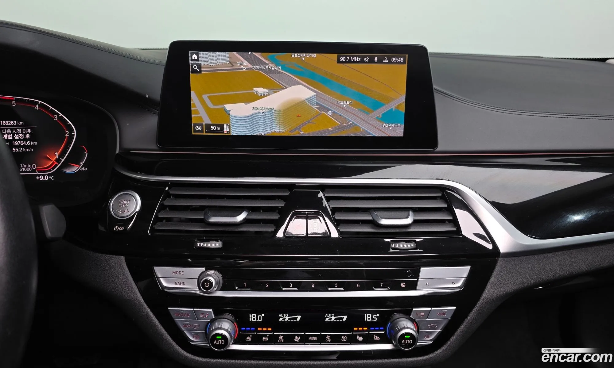 BMW 5 Series 2020 — 13