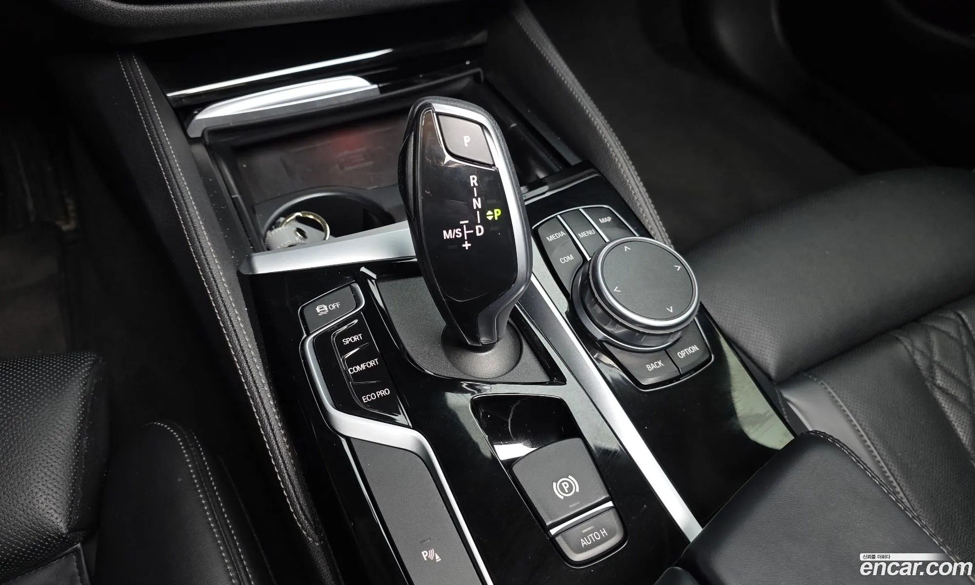 BMW 5 Series 2020 — 3