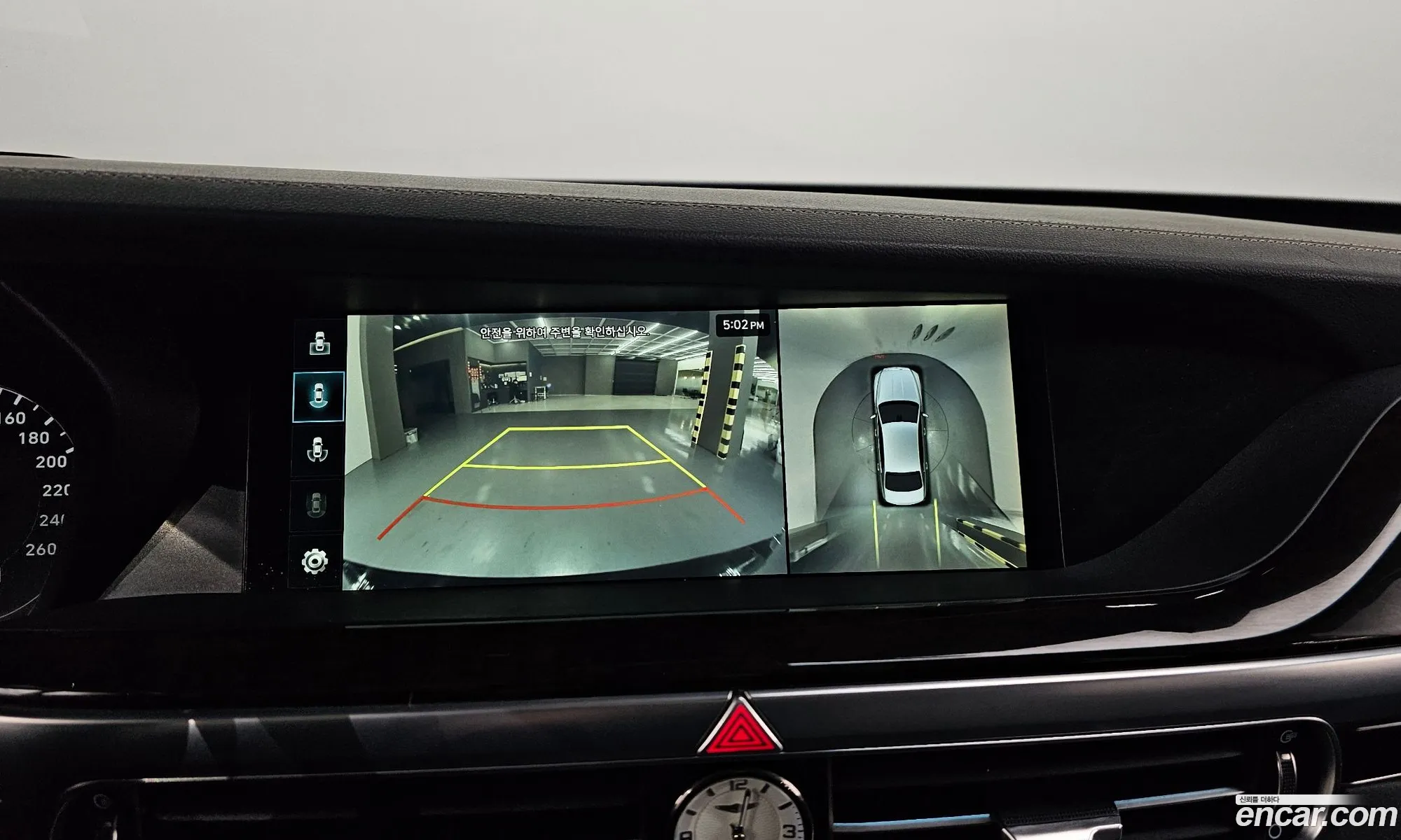 Genesis G90 2019 — 20