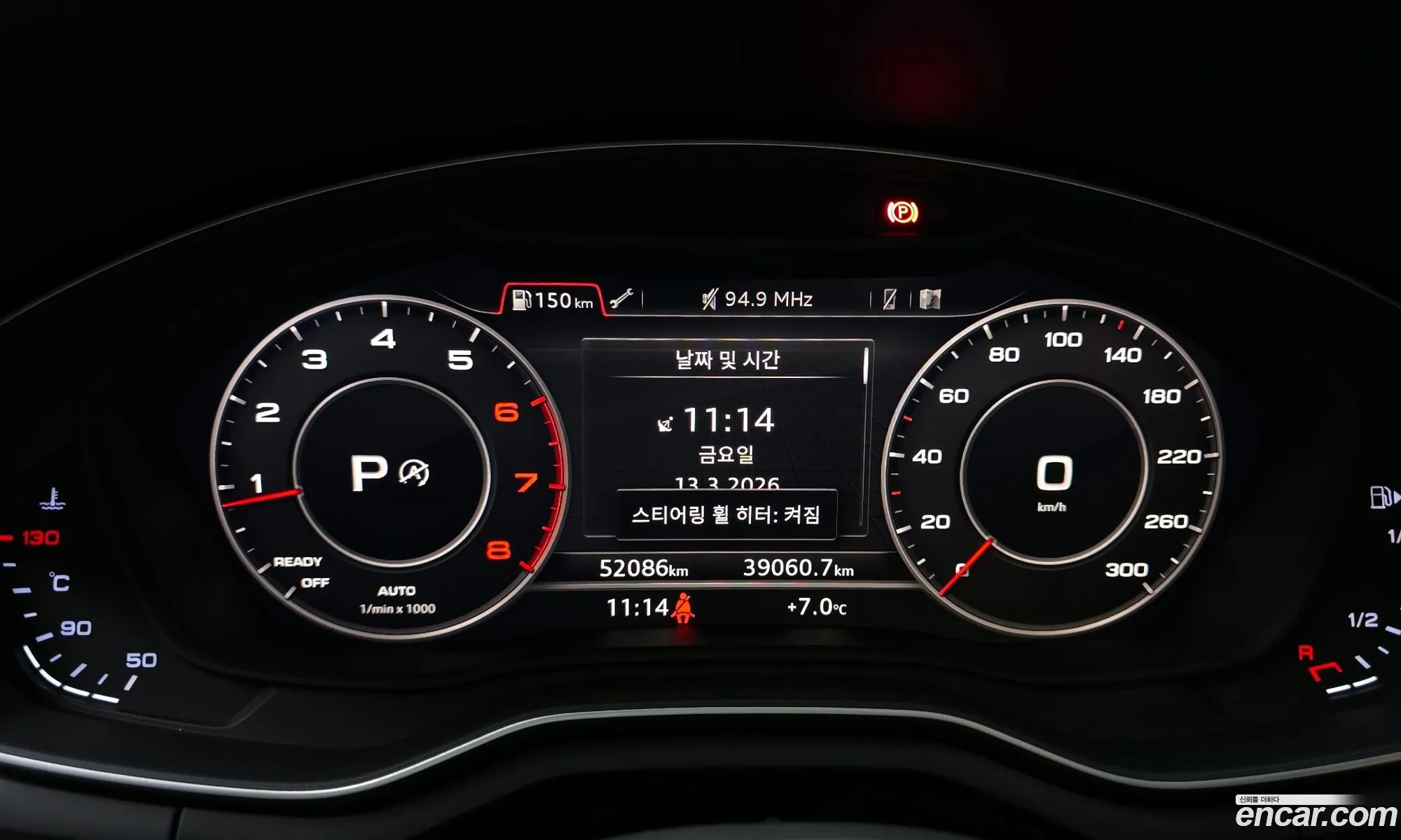 Audi A4 2019 WAUZZZF42KA122655 — 17