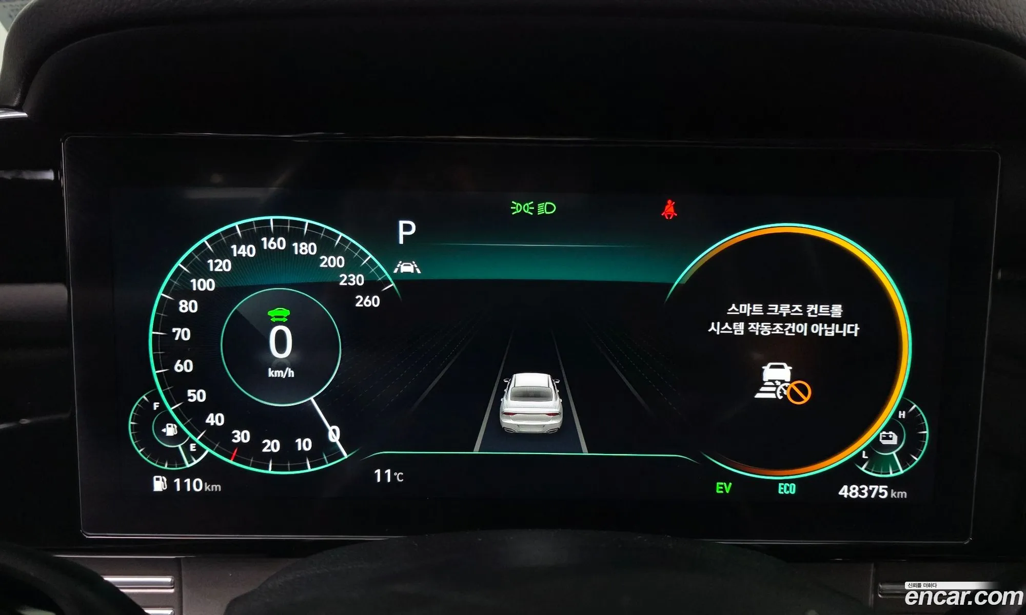 Hyundai Grandeur IG Hybrid 2021 — 4