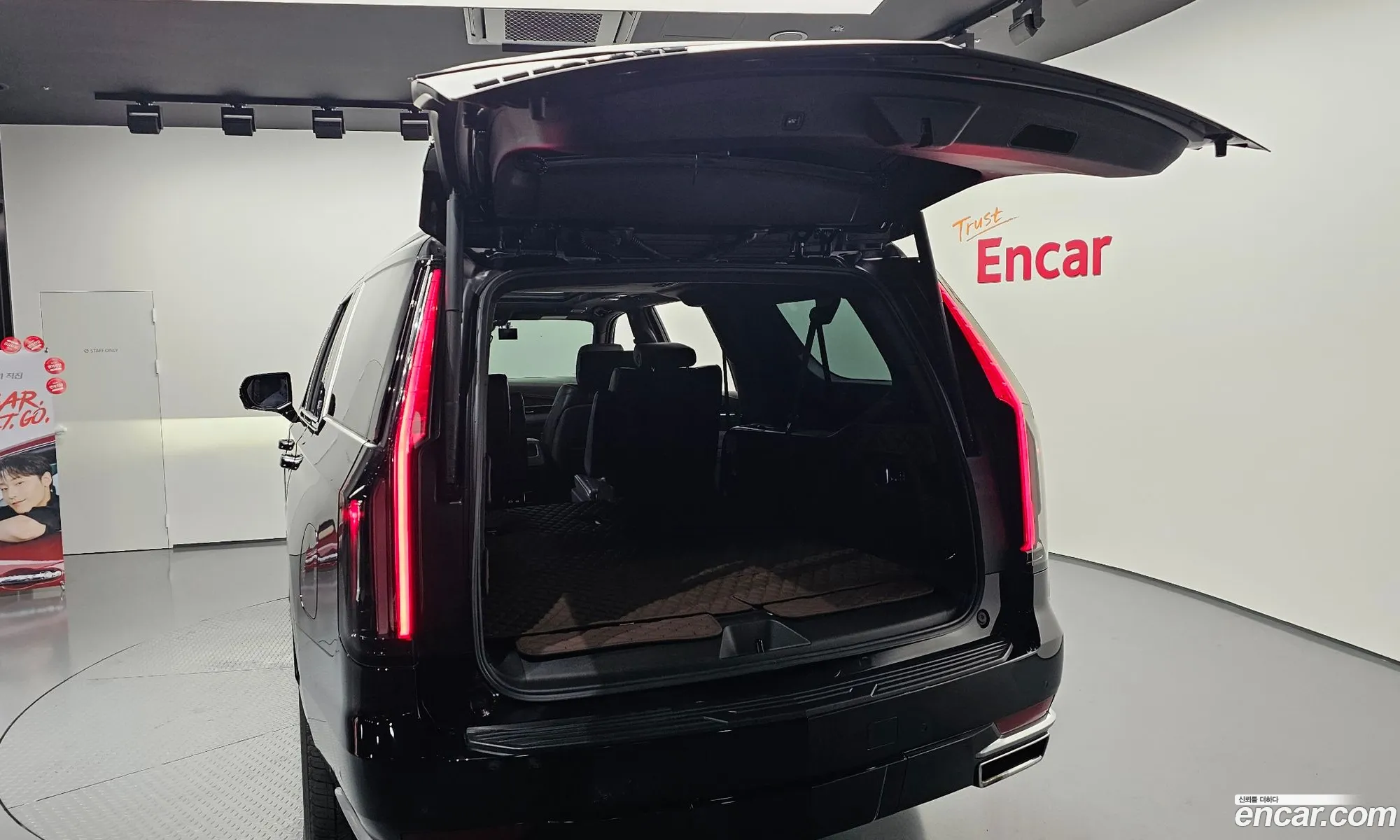 Cadillac Escalade 2022 — 16