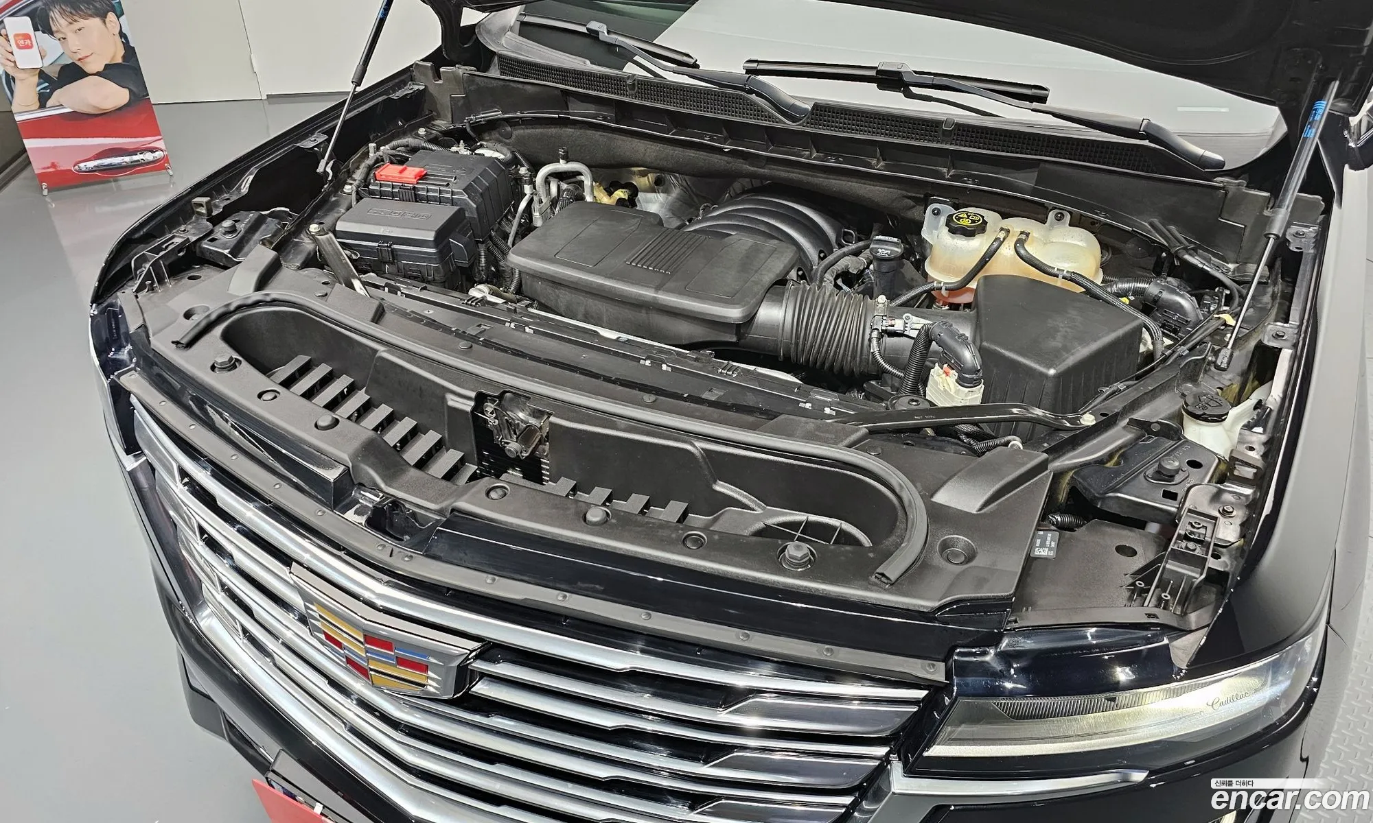 Cadillac Escalade 2022 — 17