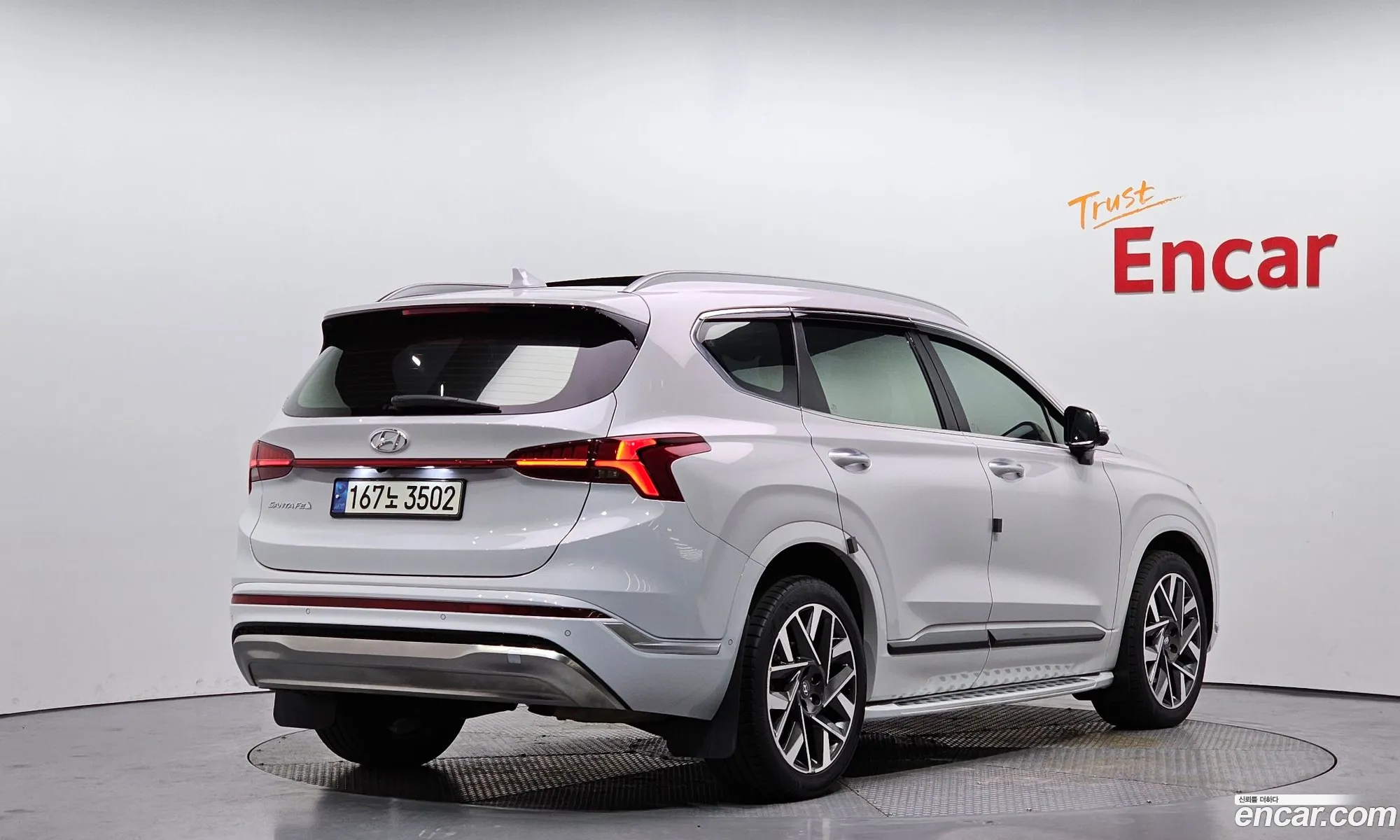 Hyundai Santa Fe 2021 — 9