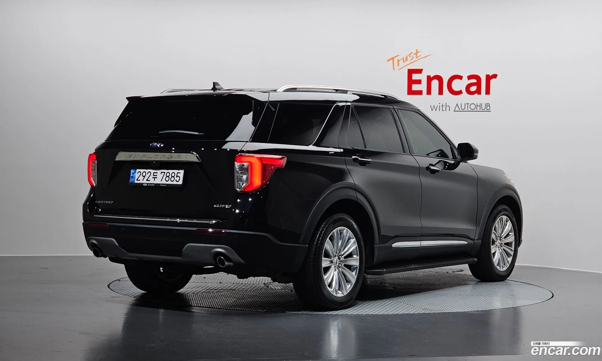 Ford Explorer 6th Gen 2023 1FMSK8FH1PGB35645 — 9
