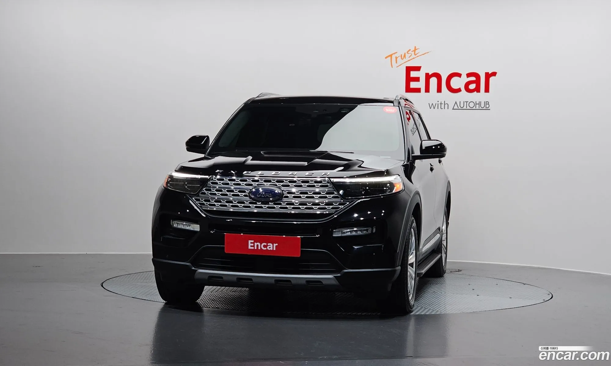 Ford Explorer 6th Gen 2023 1FMSK8FH1PGB35645 — 13