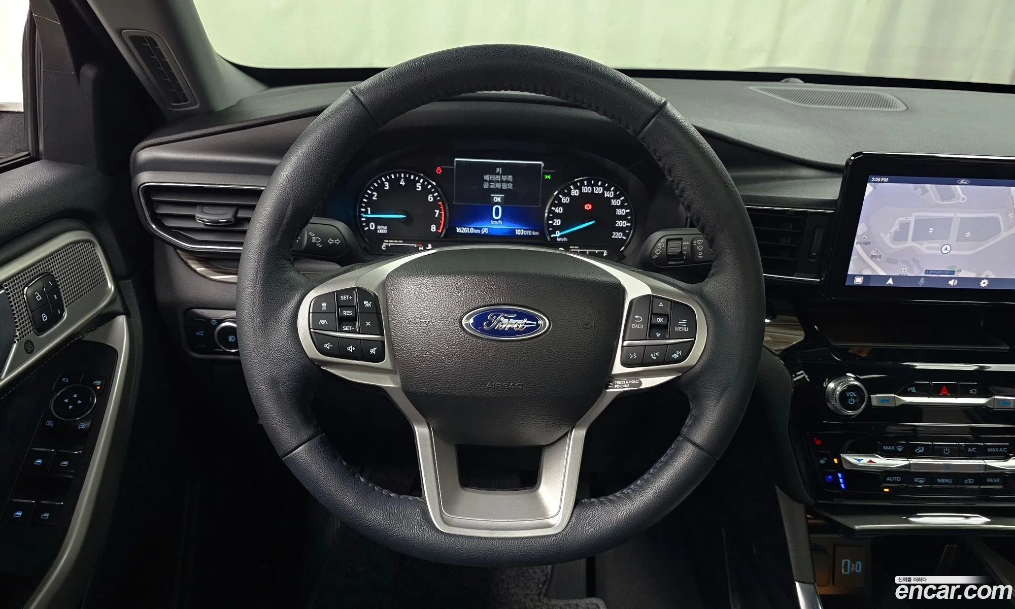 Ford Explorer 6th Gen 2023 1FMSK8FH1PGB35645 — 10