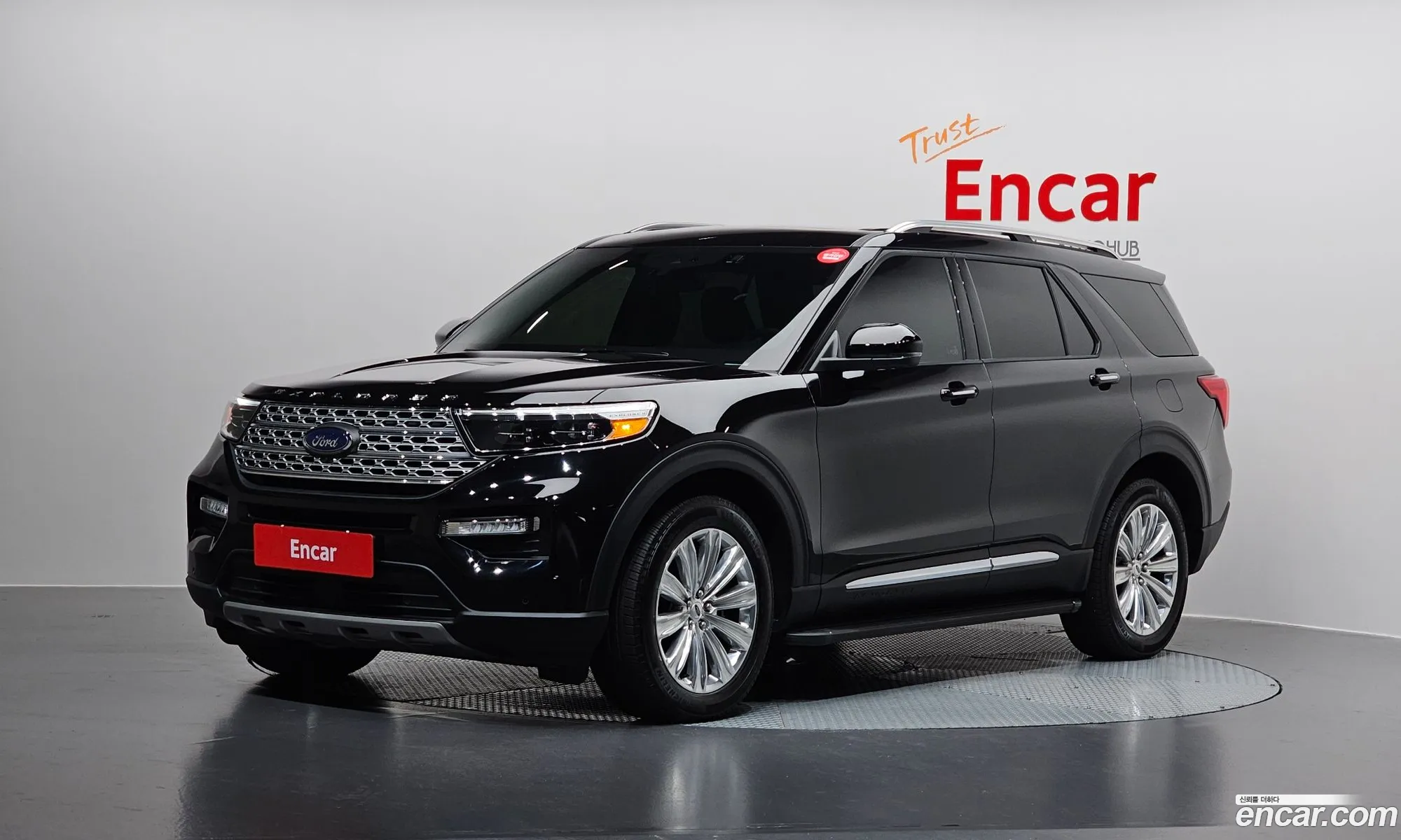 Ford Explorer 6th Gen 2023 1FMSK8FH1PGB35645 — 17