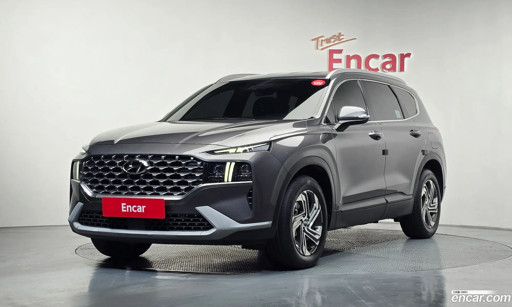 Hyundai Santa Fe 2022 — 17