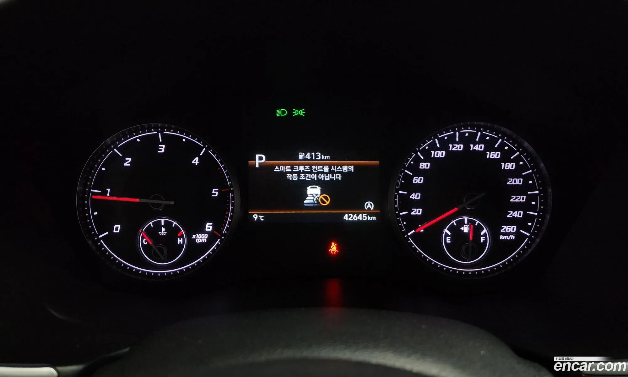 Hyundai Santa Fe 2022 — 4