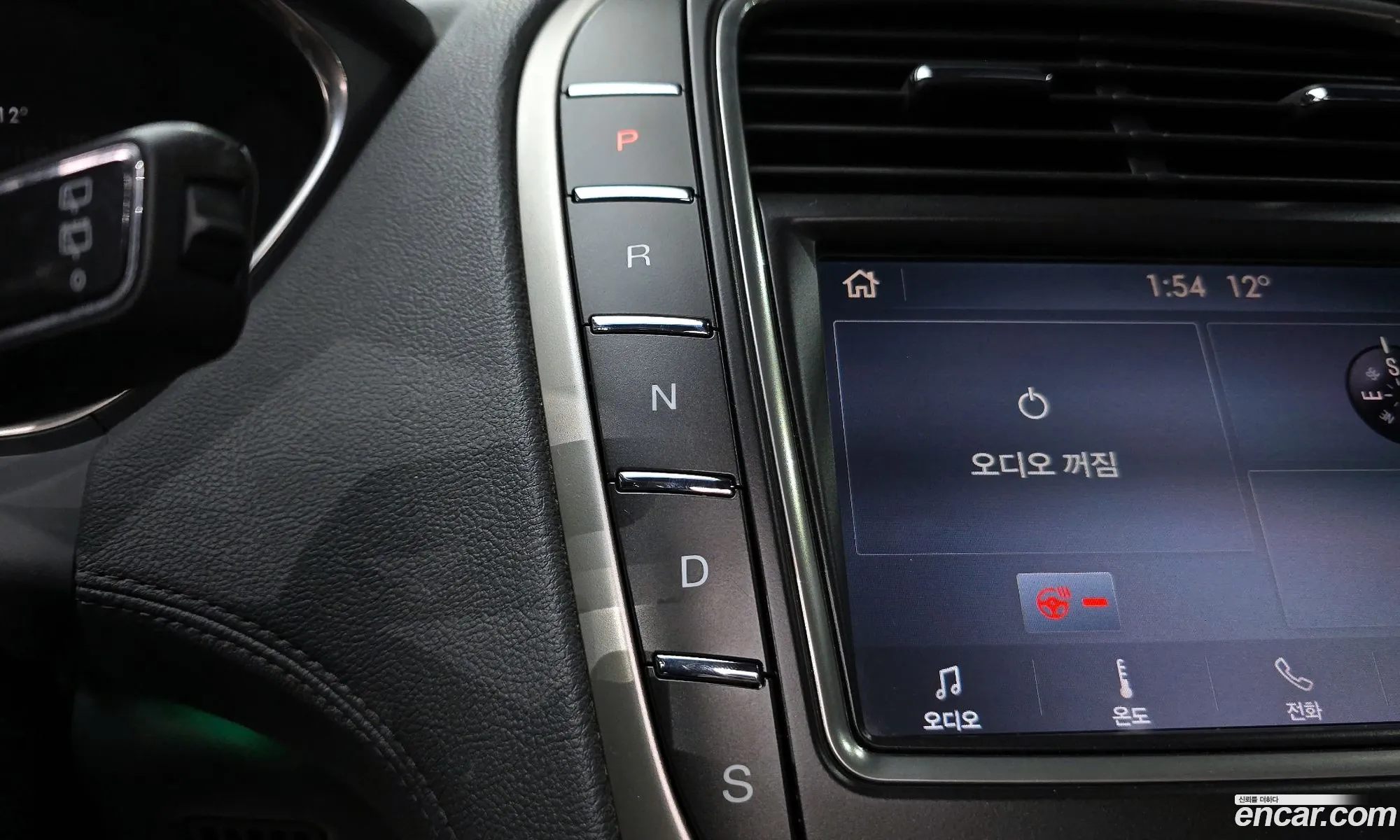 Lincoln Nautilus 2019 2LMPJ8LP2KBL60651 — 5