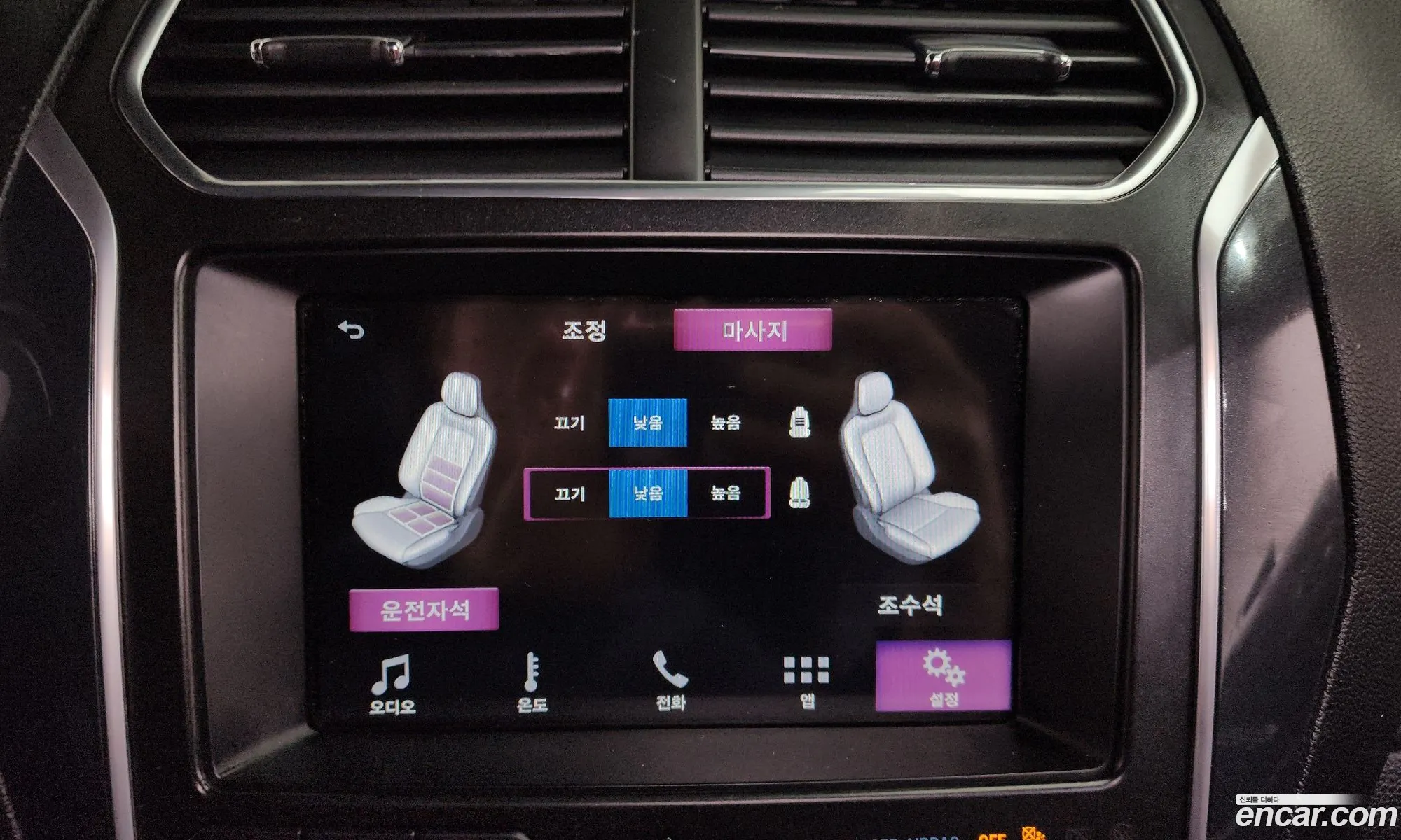 Ford Explorer 2019 1FM5K8FHXKGA56559 — 4