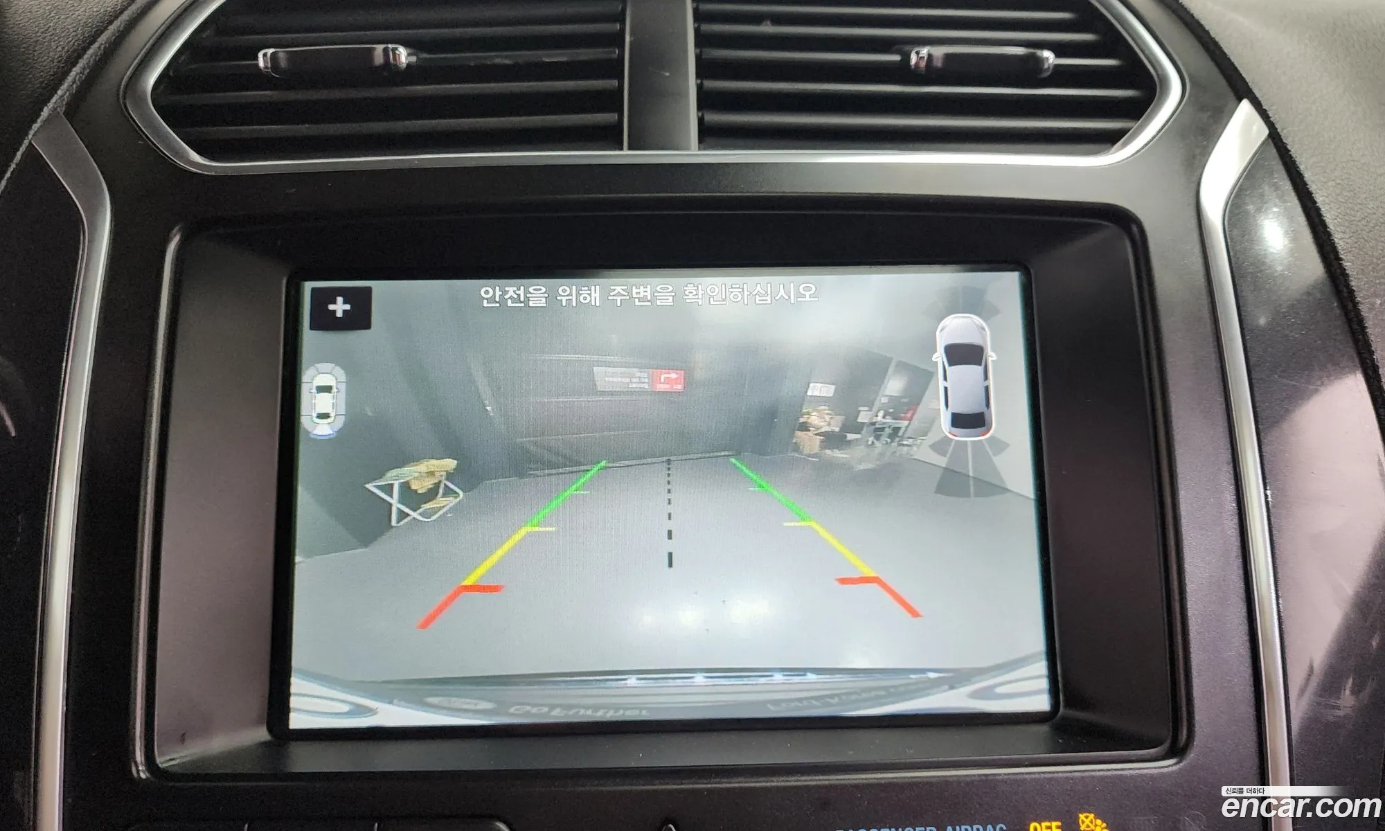 Ford Explorer 2019 1FM5K8FHXKGA56559 — 3