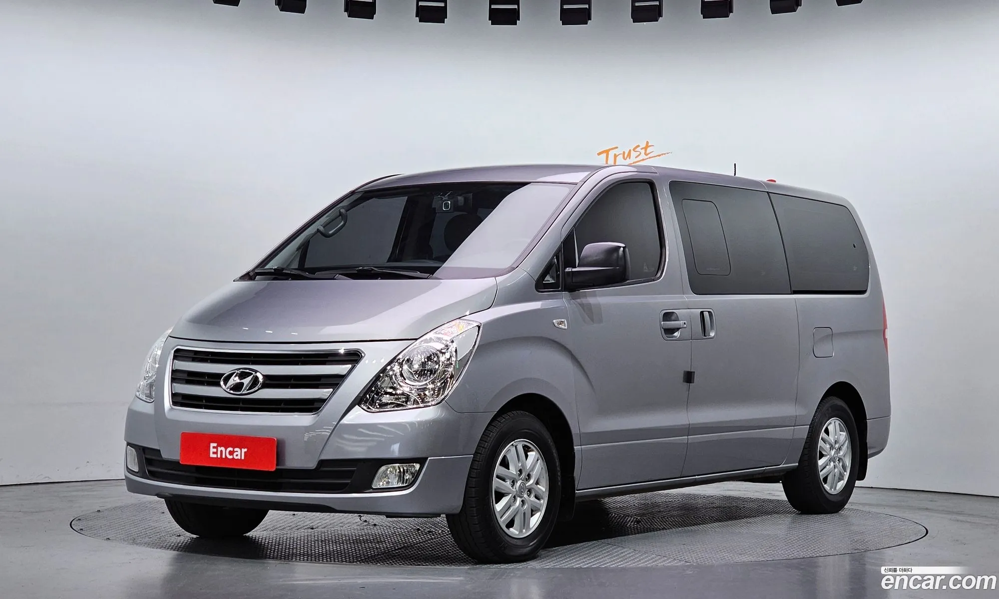 Hyundai Grand Starex 2015 — 15