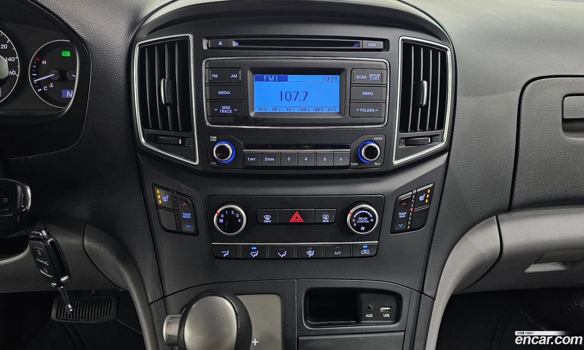 Hyundai Grand Starex 2015 — 13