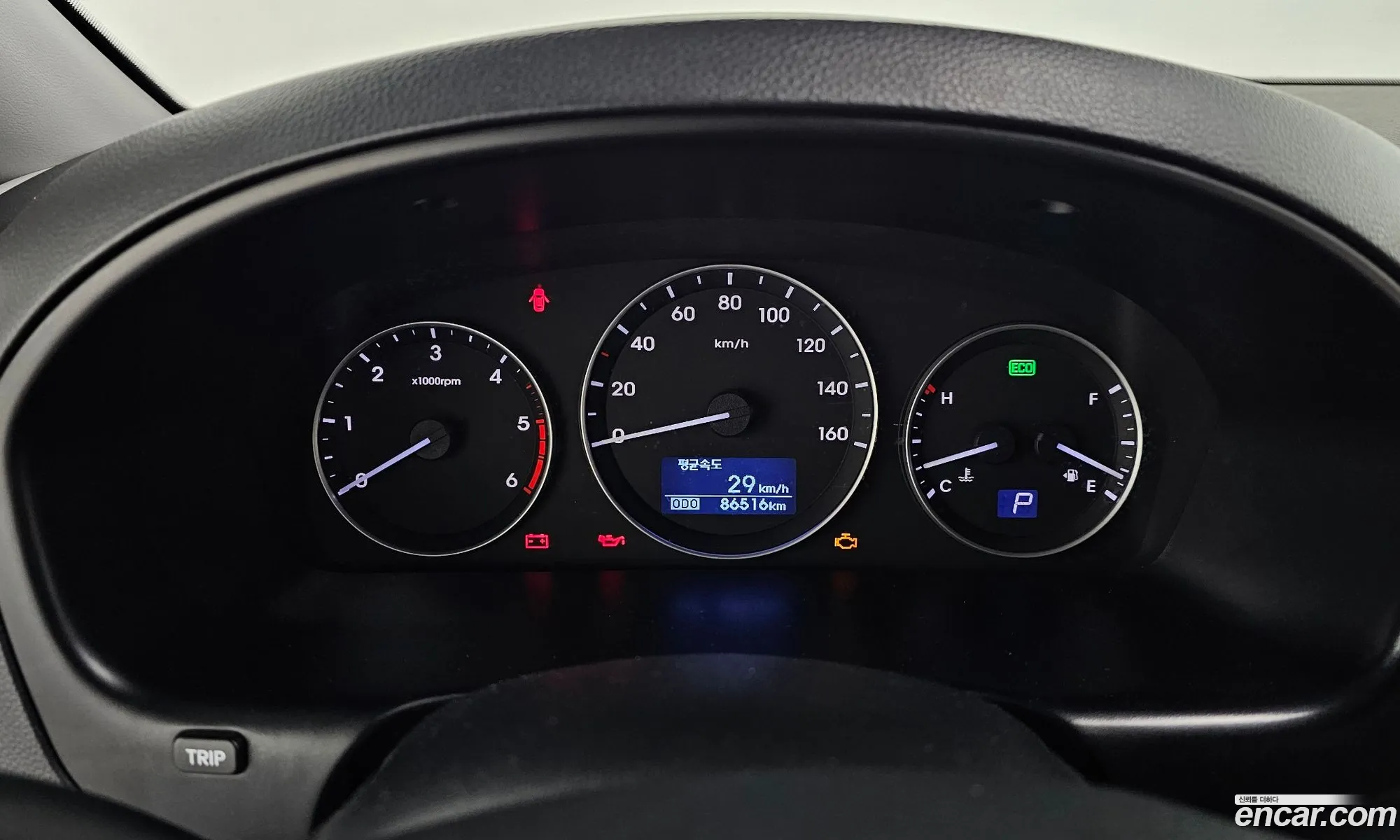 Hyundai Grand Starex 2015 — 5