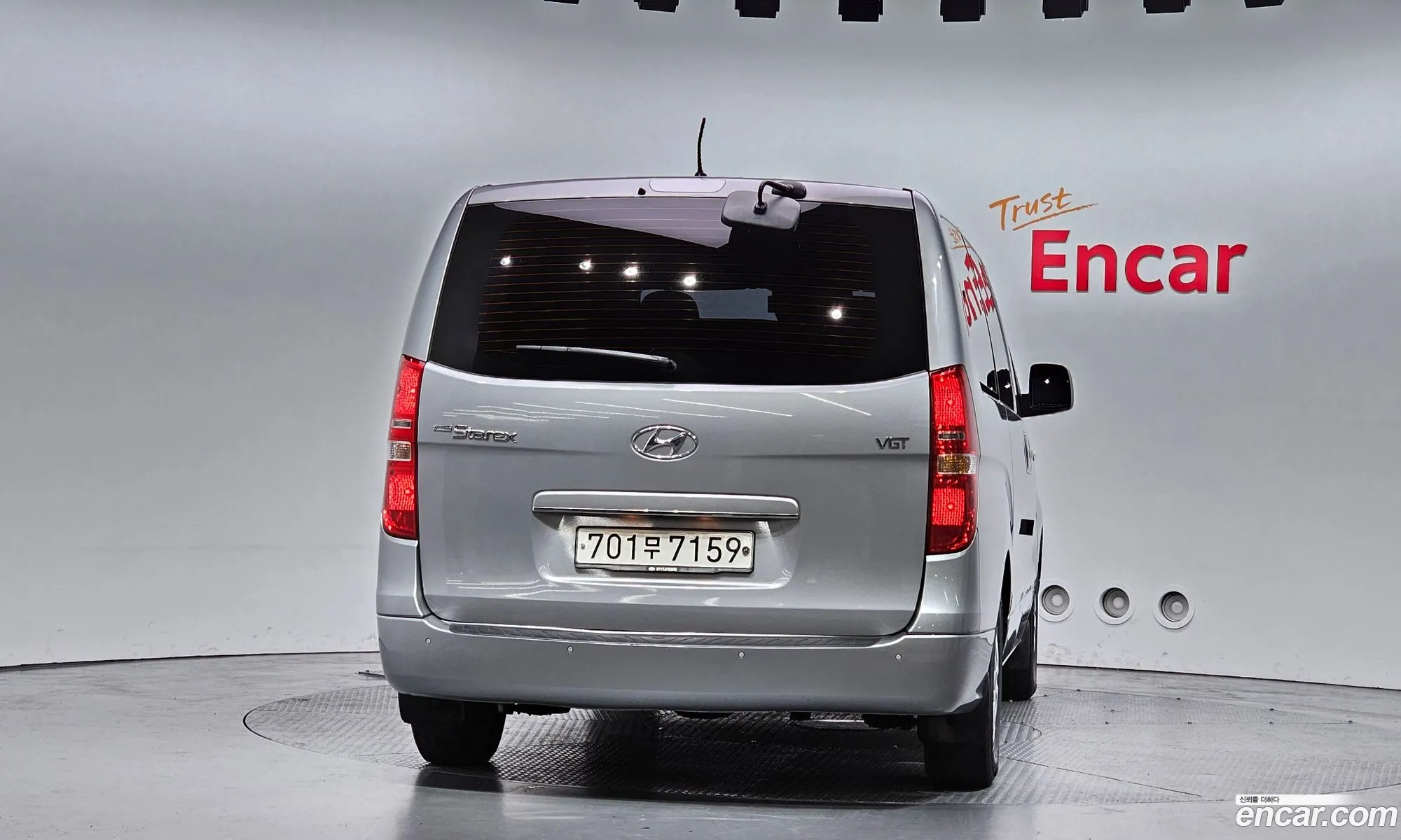 Hyundai Grand Starex 2015 — 17