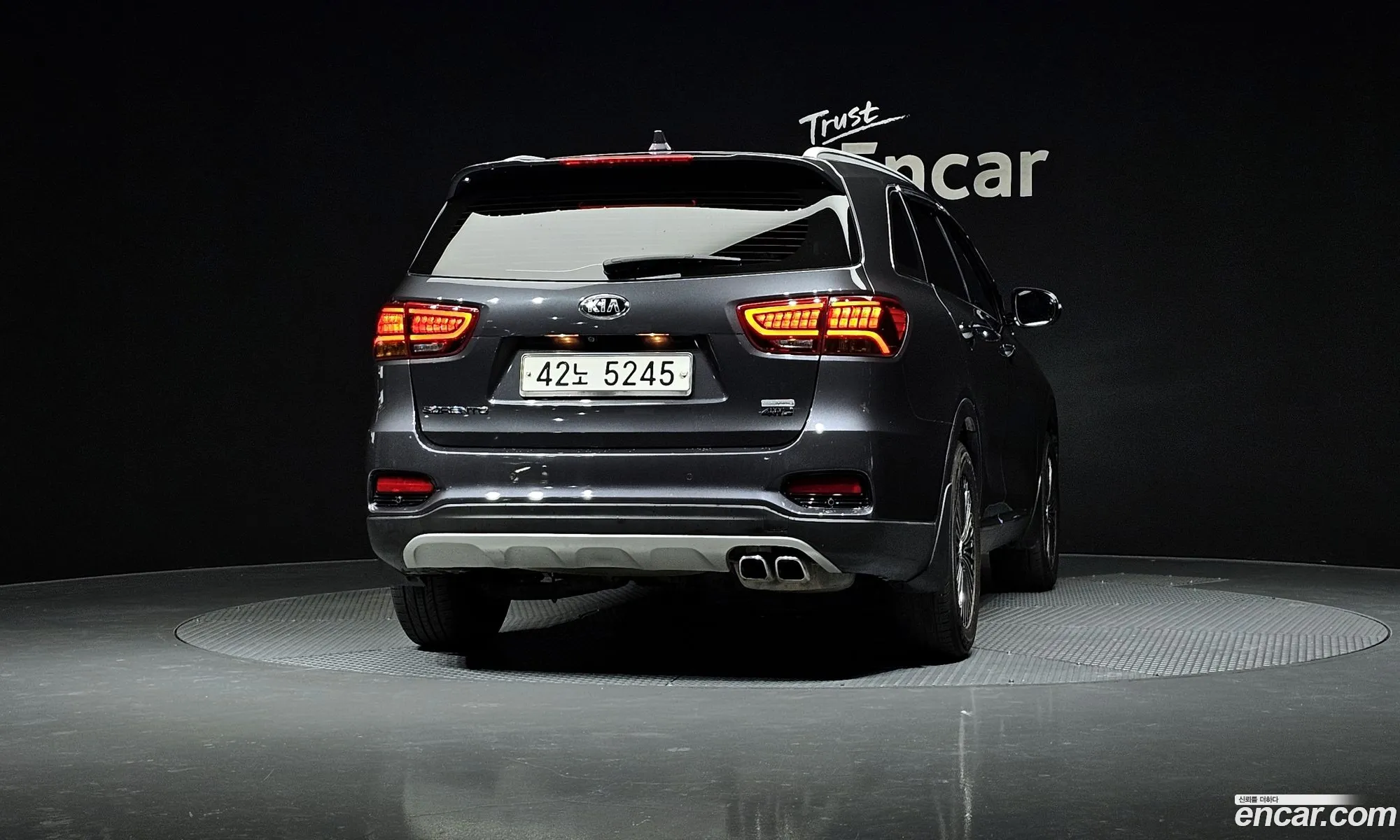 Kia Sorento 2017 — 7