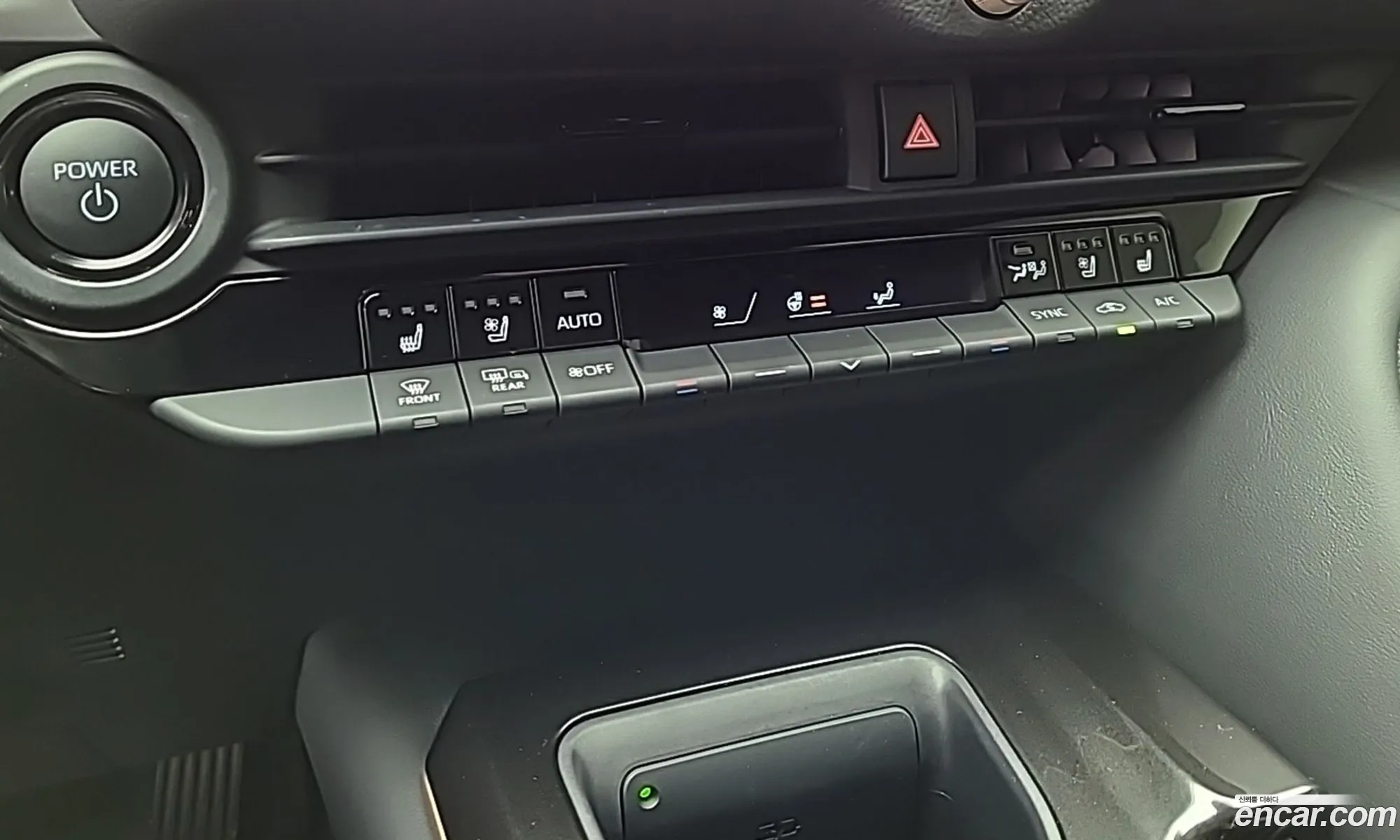 Toyota Crown Crossover 2024 — 6