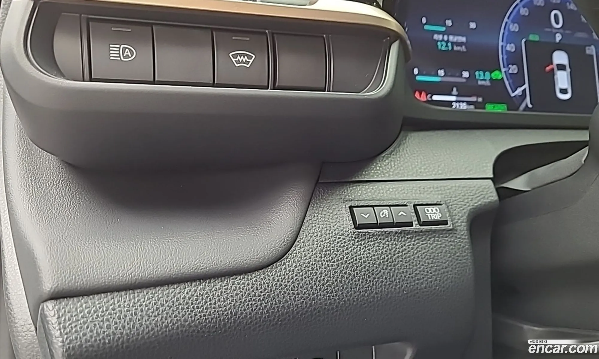 Toyota Crown Crossover 2024 — 14
