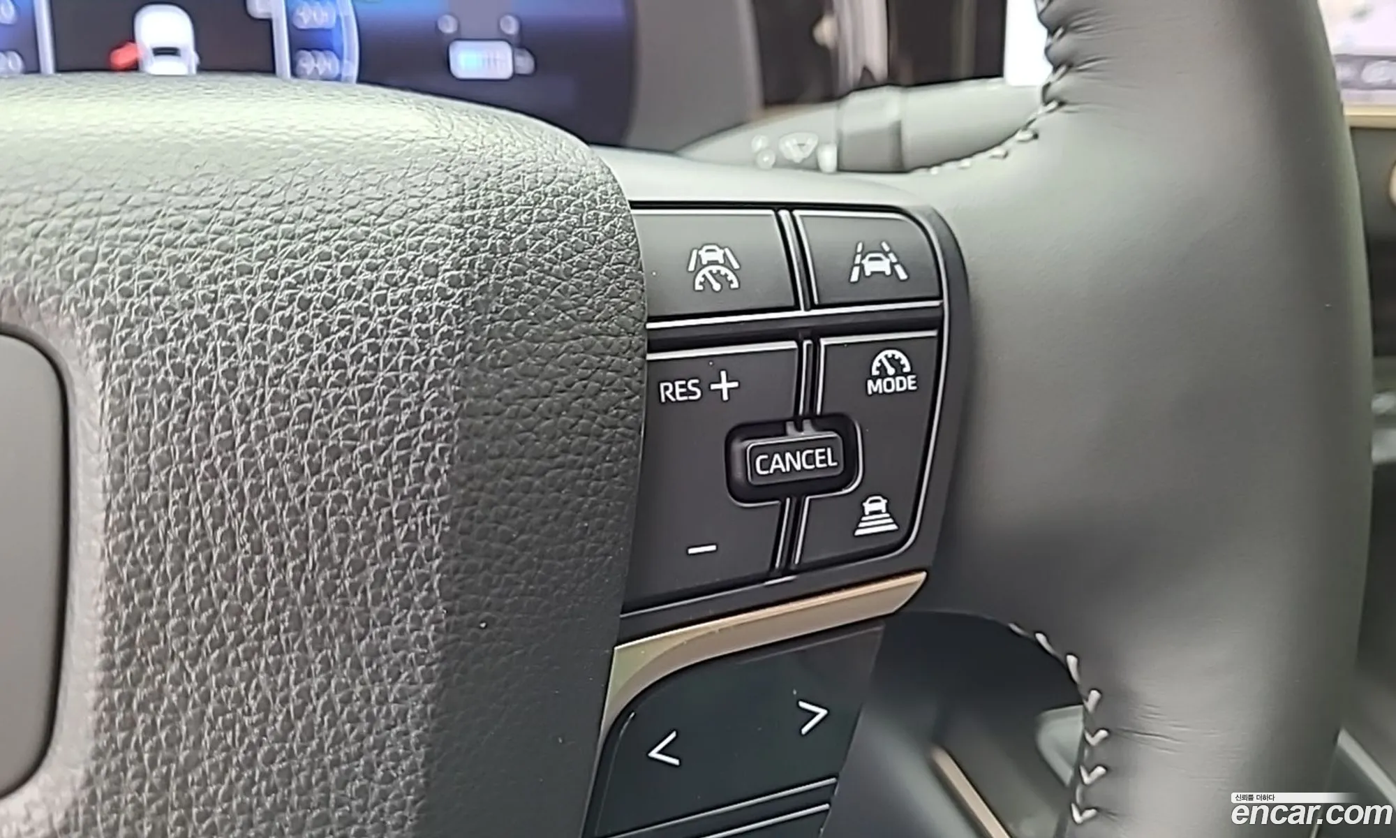 Toyota Crown Crossover 2024 — 3