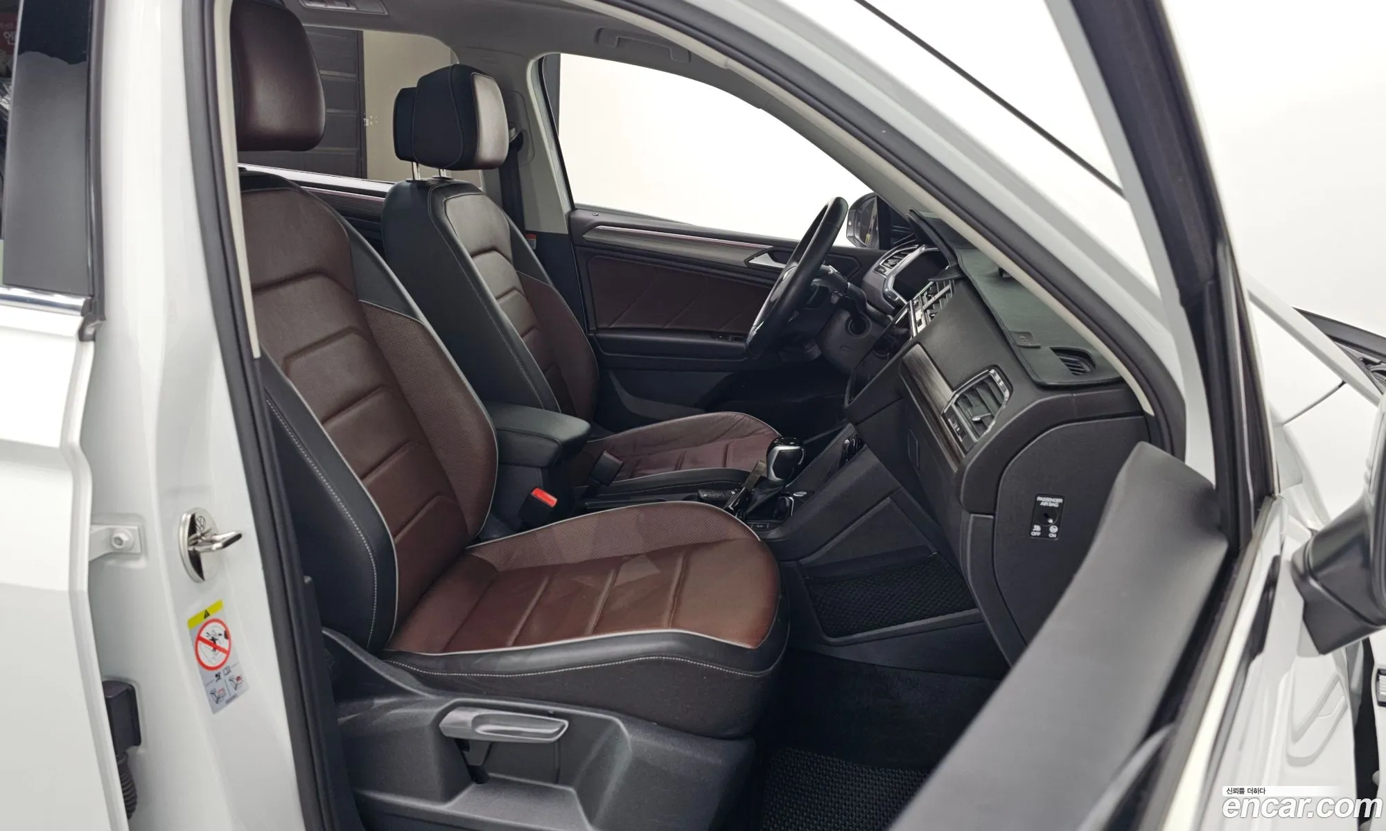 Volkswagen Tiguan Allspace 2023 — 18