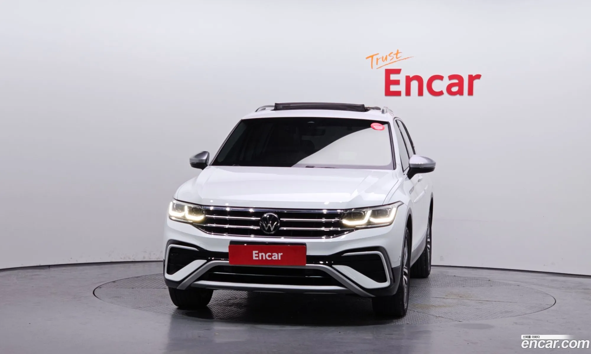 Volkswagen Tiguan Allspace 2023 — 11