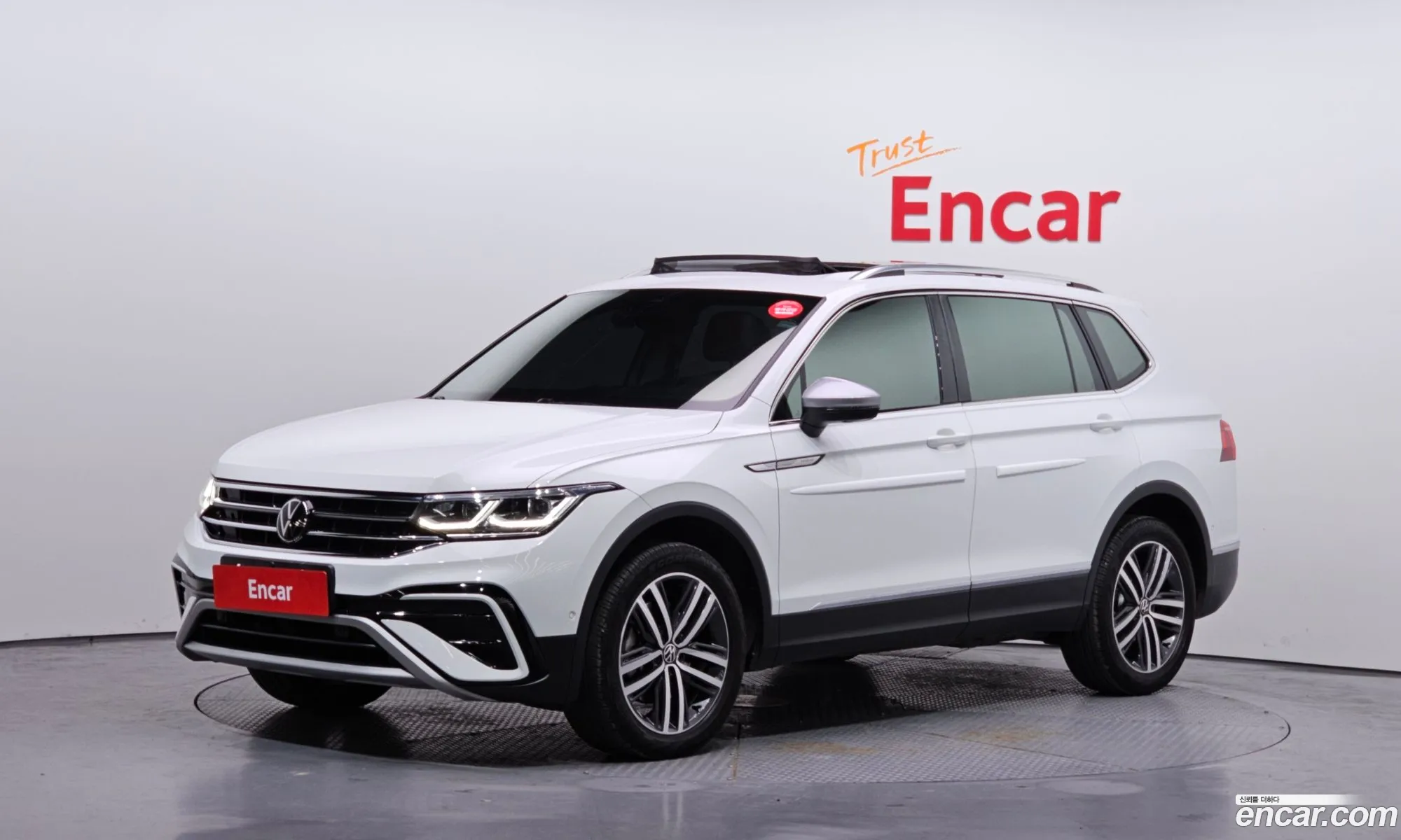 Volkswagen Tiguan Allspace 2023 — 12