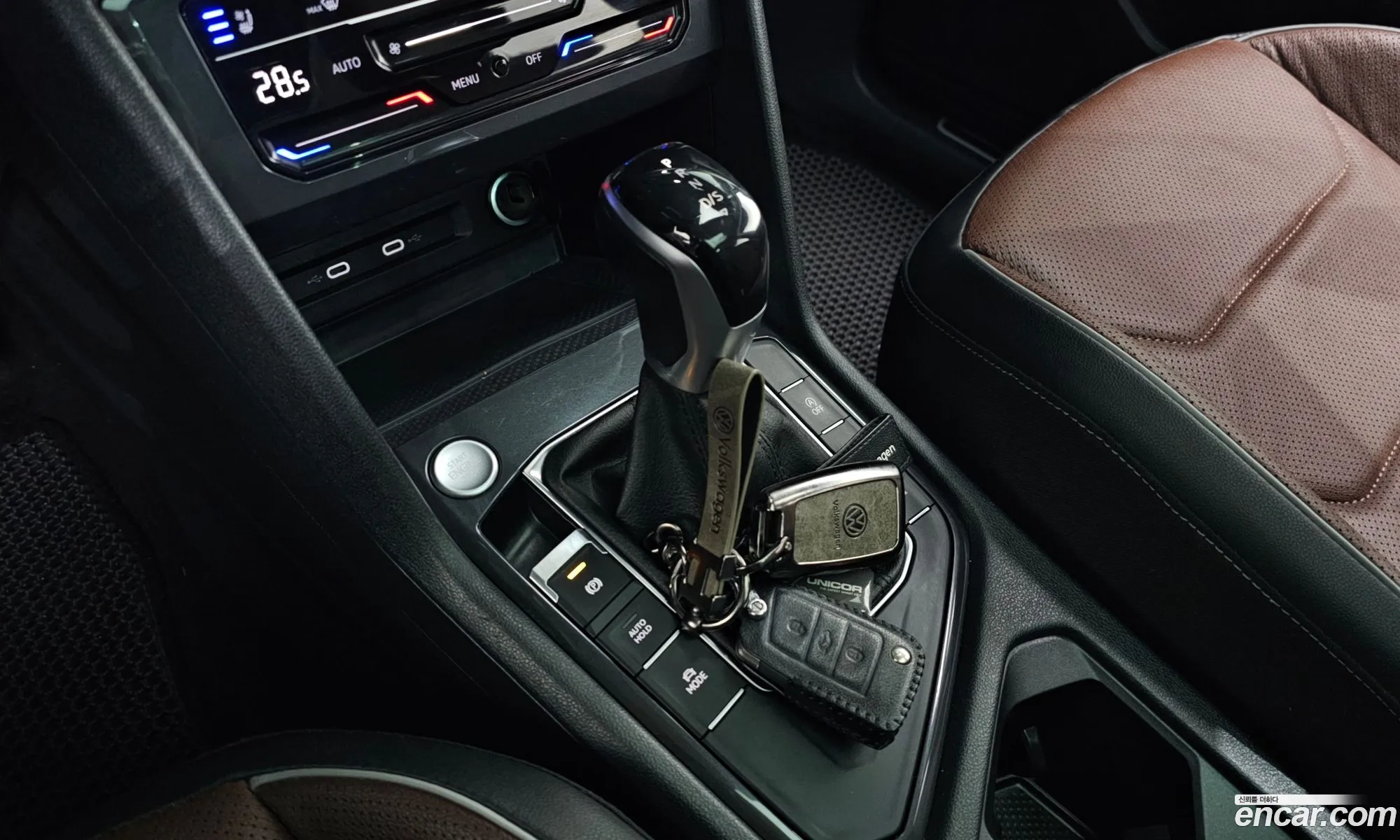 Volkswagen Tiguan Allspace 2023 — 20