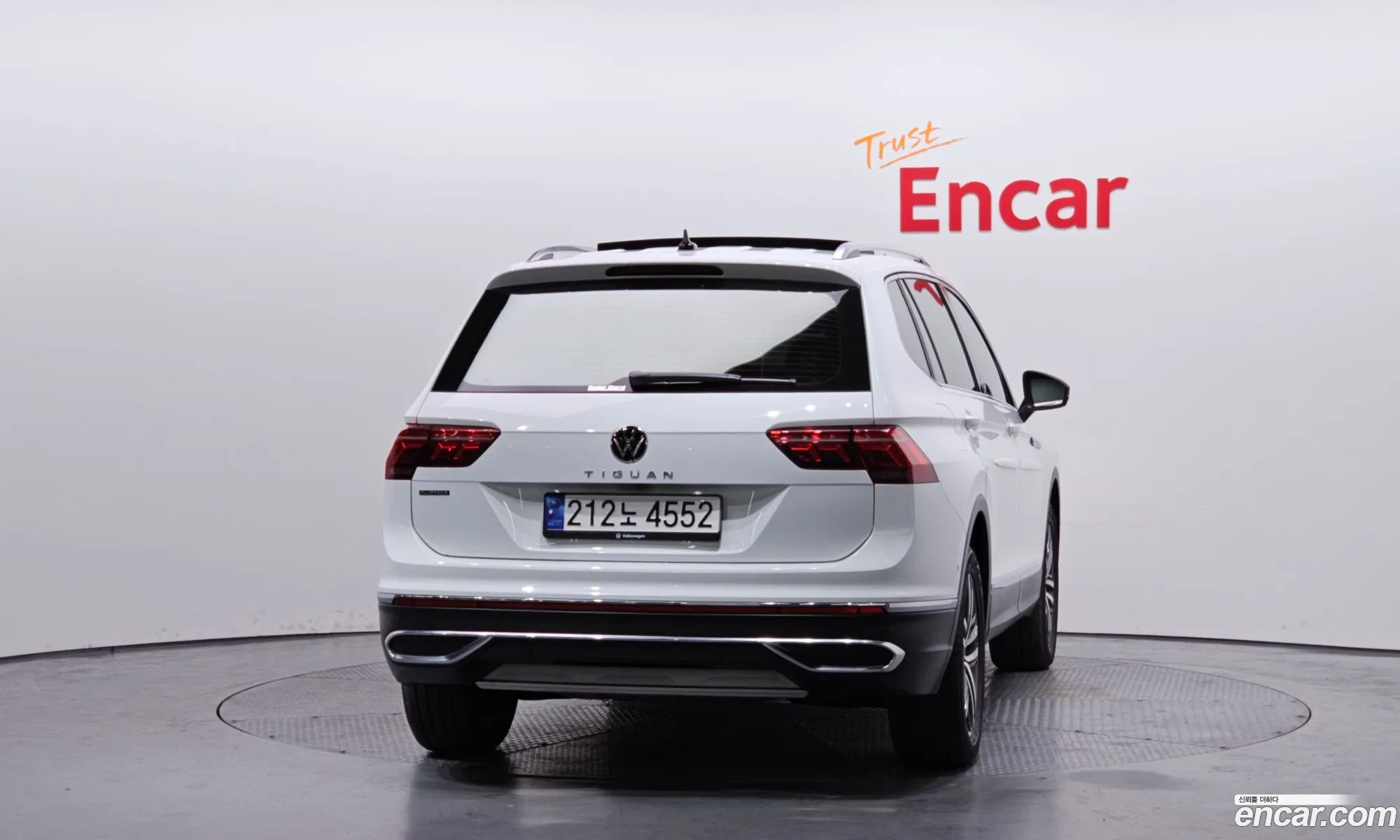 Volkswagen Tiguan Allspace 2023 — 14