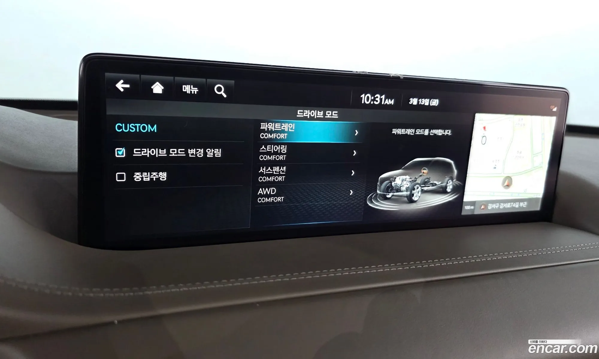 Genesis GV80 2022 KMTHB81DDNU102452 — 17